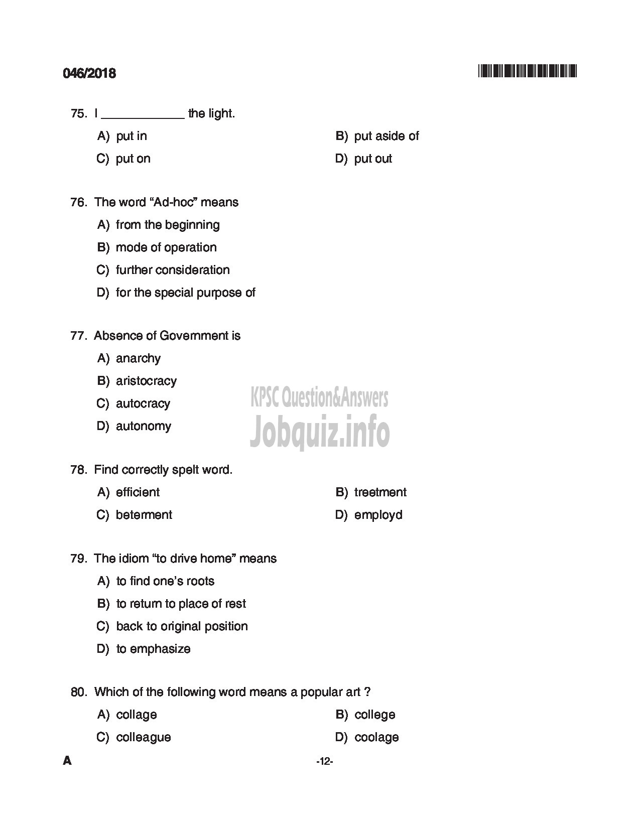 Kerala PSC Question Paper - BEAT FOREST OFFICER FOREST-12