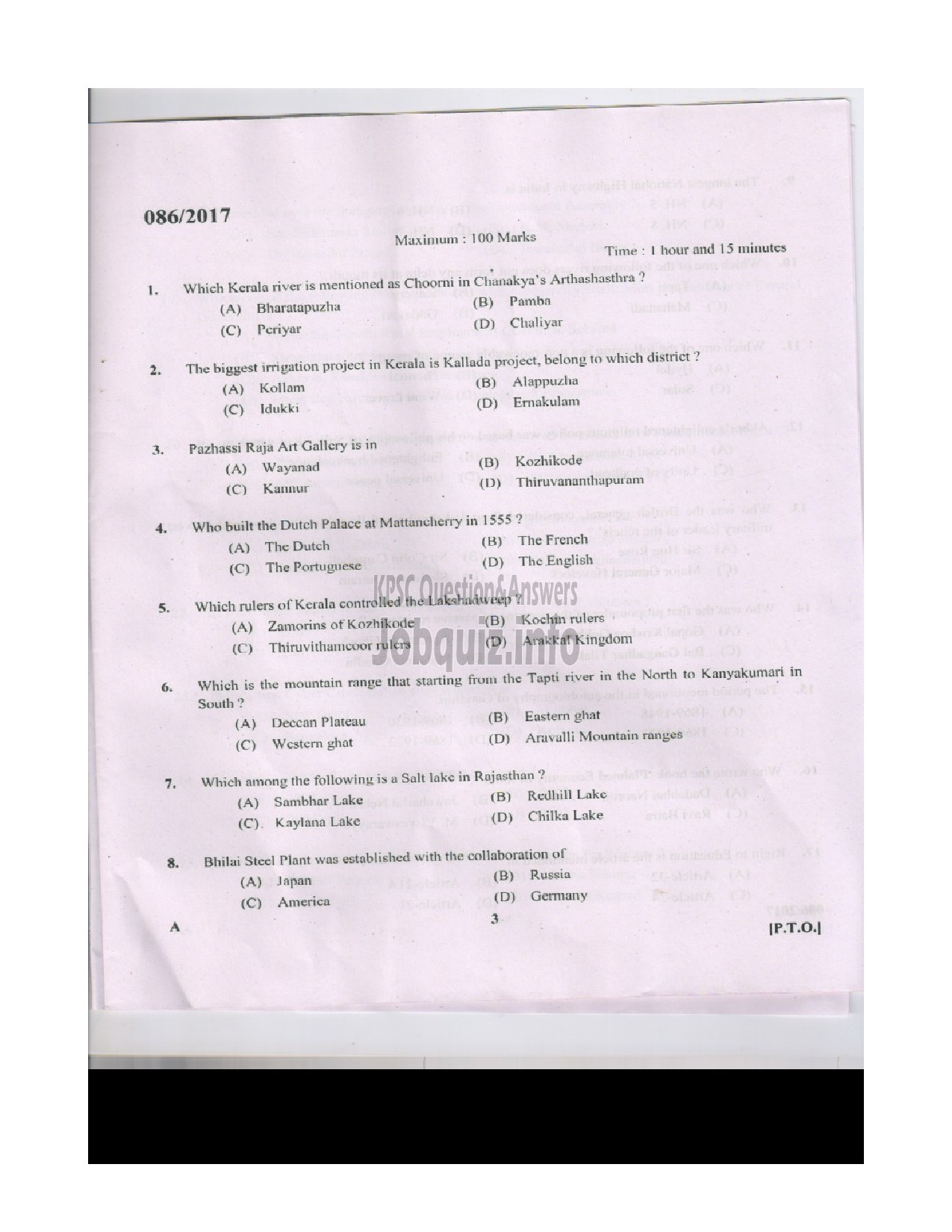 Kerala PSC Question Paper - BEAT FOREST OFFICER SR FOR ST FOREST QUESTION PAPER-2