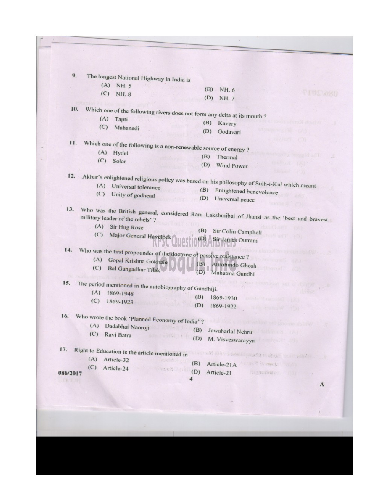 Kerala PSC Question Paper - BEAT FOREST OFFICER SR FOR ST FOREST QUESTION PAPER-3