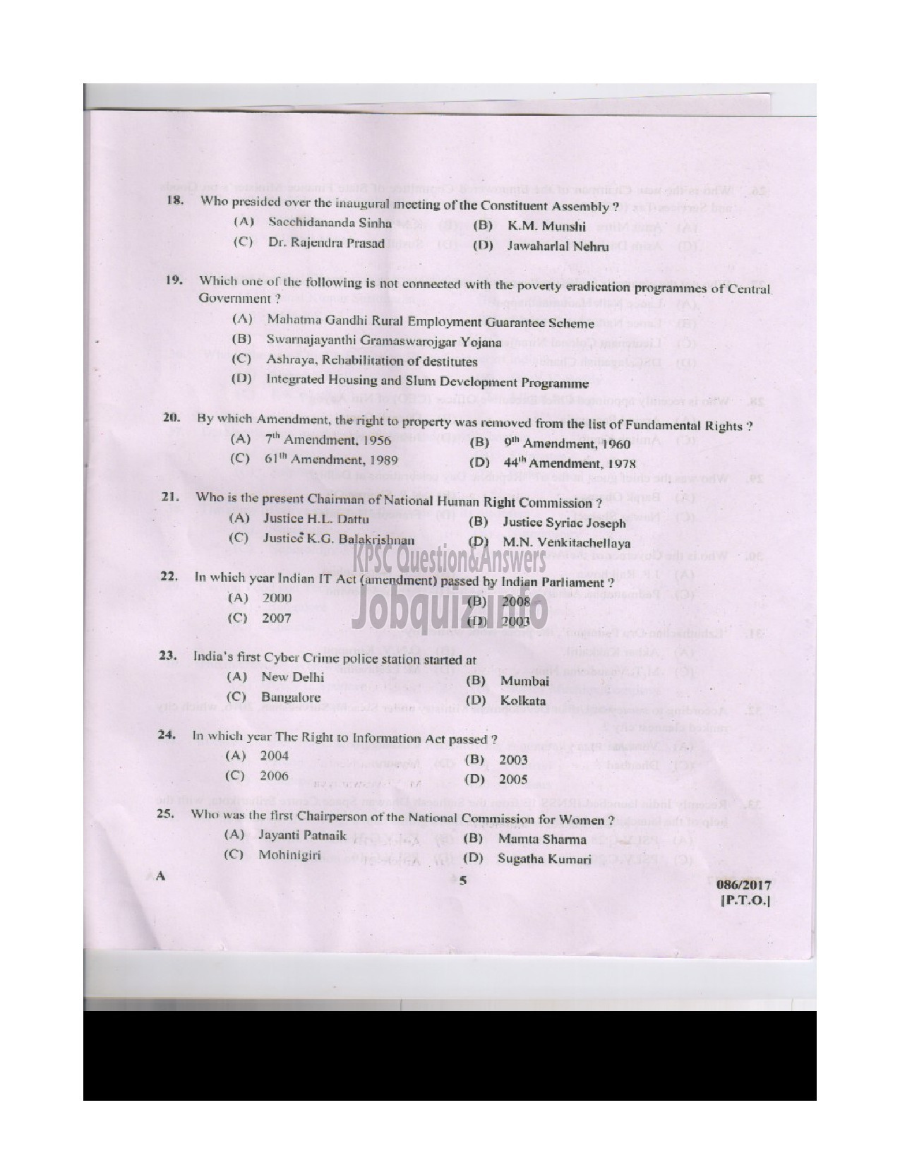 Kerala PSC Question Paper - BEAT FOREST OFFICER SR FOR ST FOREST QUESTION PAPER-4