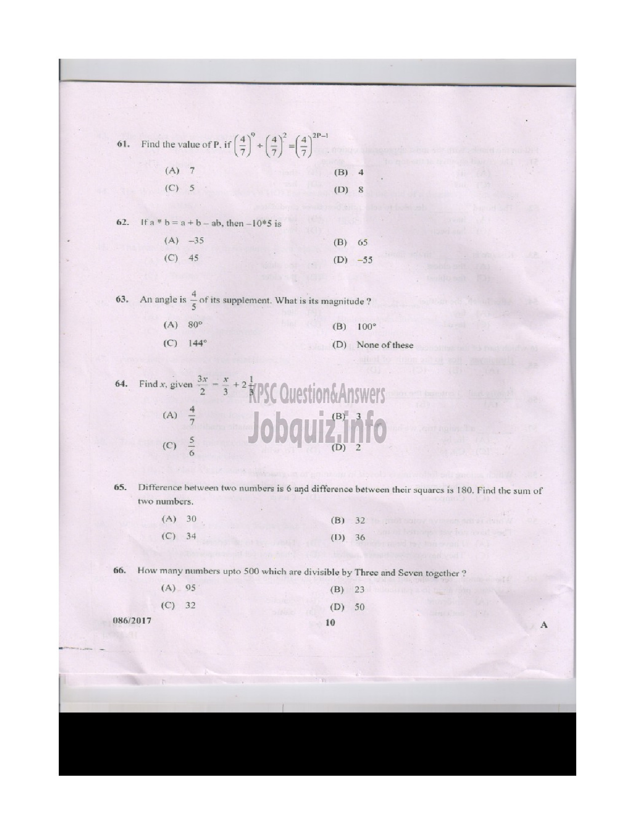 Kerala PSC Question Paper - BEAT FOREST OFFICER SR FOR ST FOREST QUESTION PAPER-9