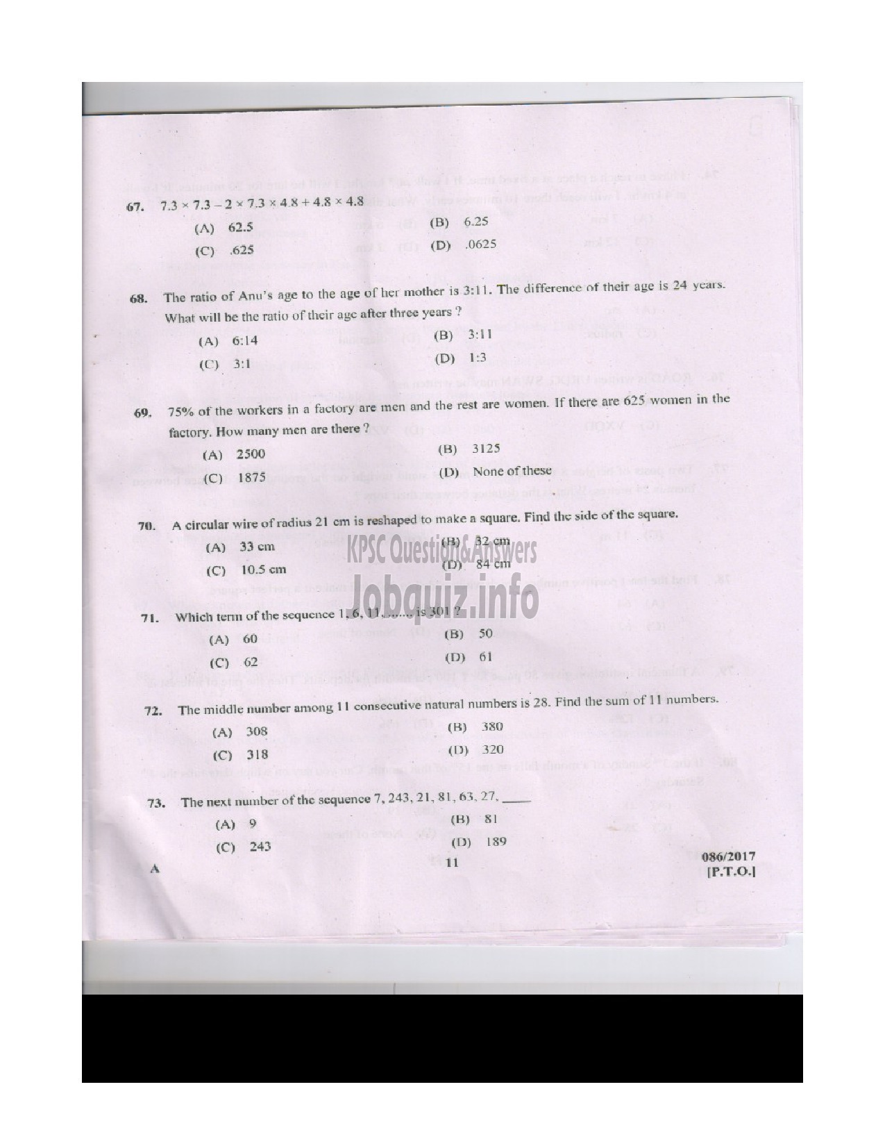 Kerala PSC Question Paper - BEAT FOREST OFFICER SR FOR ST FOREST QUESTION PAPER-10