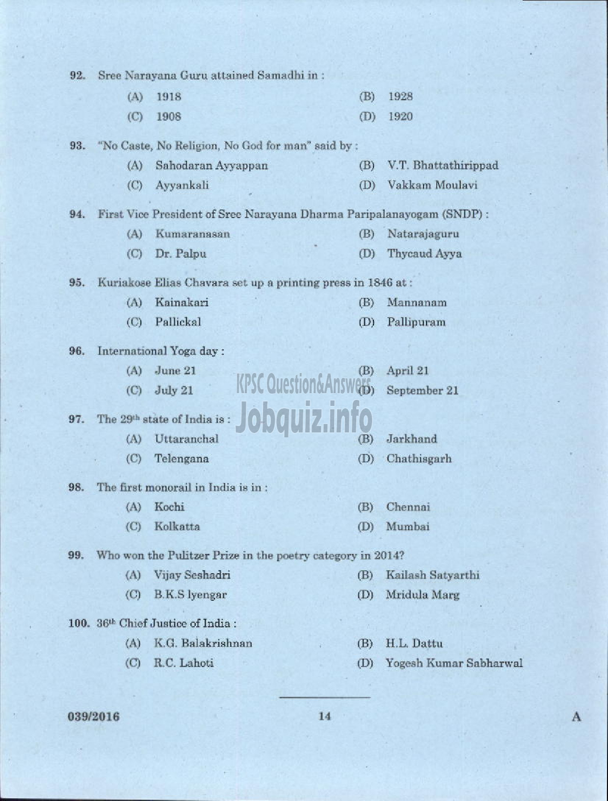 Kerala PSC Question Paper - BINDER GR II PRINTING-12