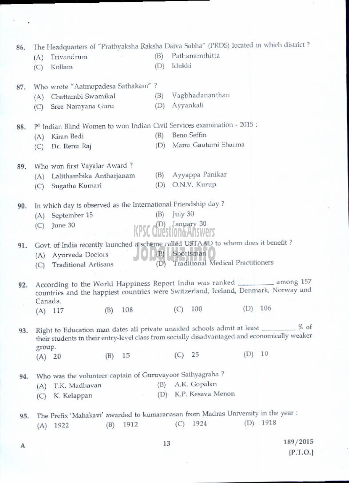 Kerala PSC Question Paper - BIO CHEMIST THE PHARMACEUTICAL CORPORATION IM KERALA LTD-11