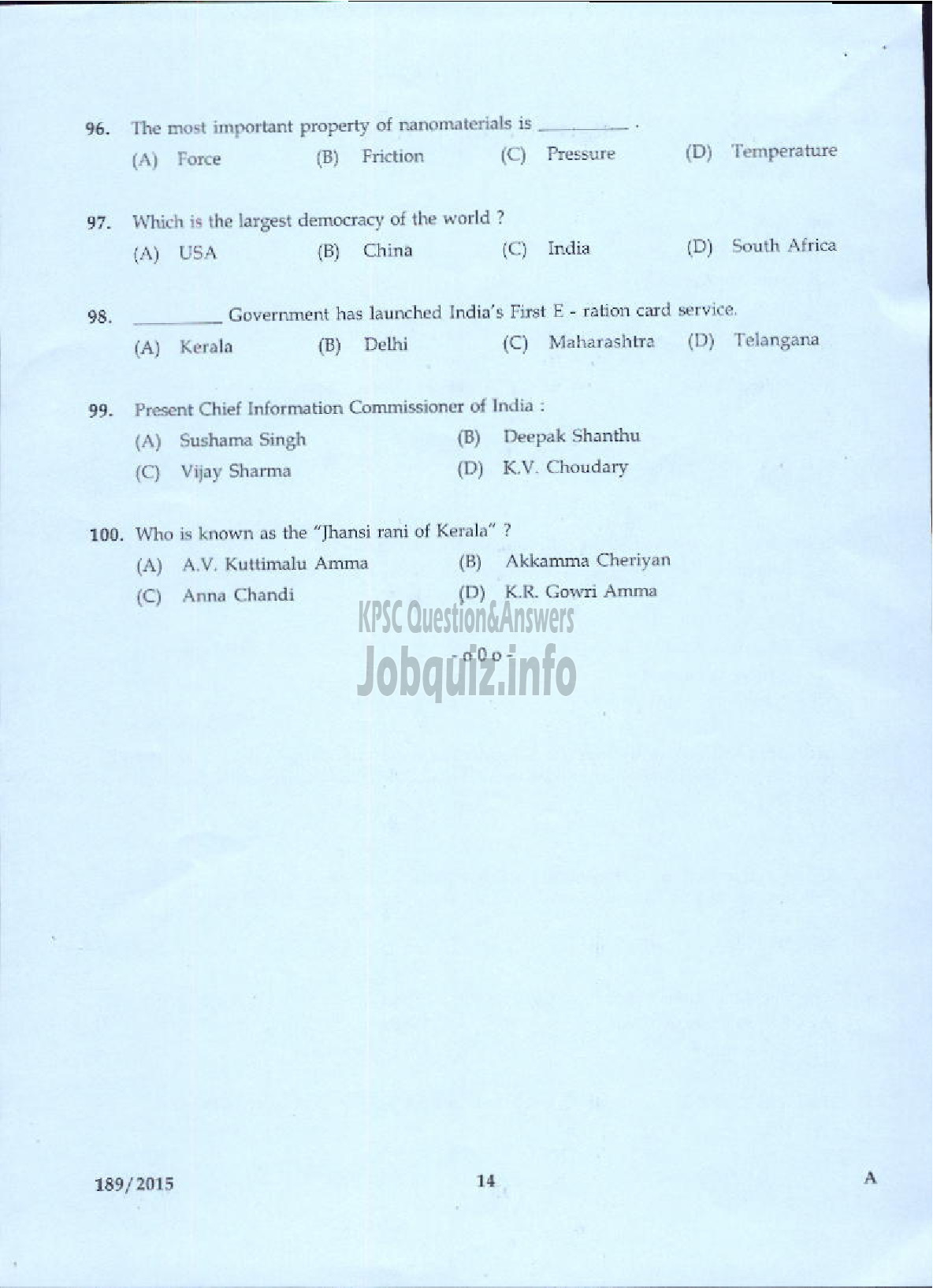 Kerala PSC Question Paper - BIO CHEMIST THE PHARMACEUTICAL CORPORATION IM KERALA LTD-12