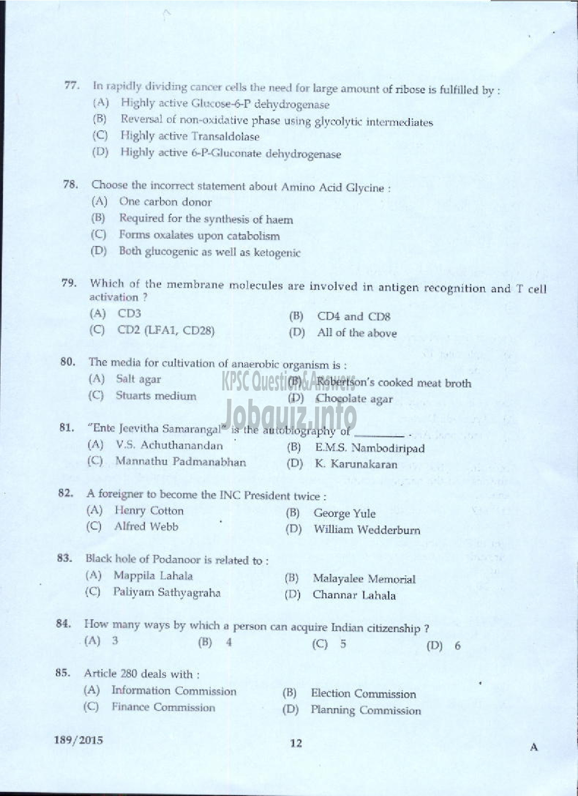 Kerala PSC Question Paper - BIO CHEMIST THE PHARMACEUTICAL CORPORATION IM KERALA LTD-10