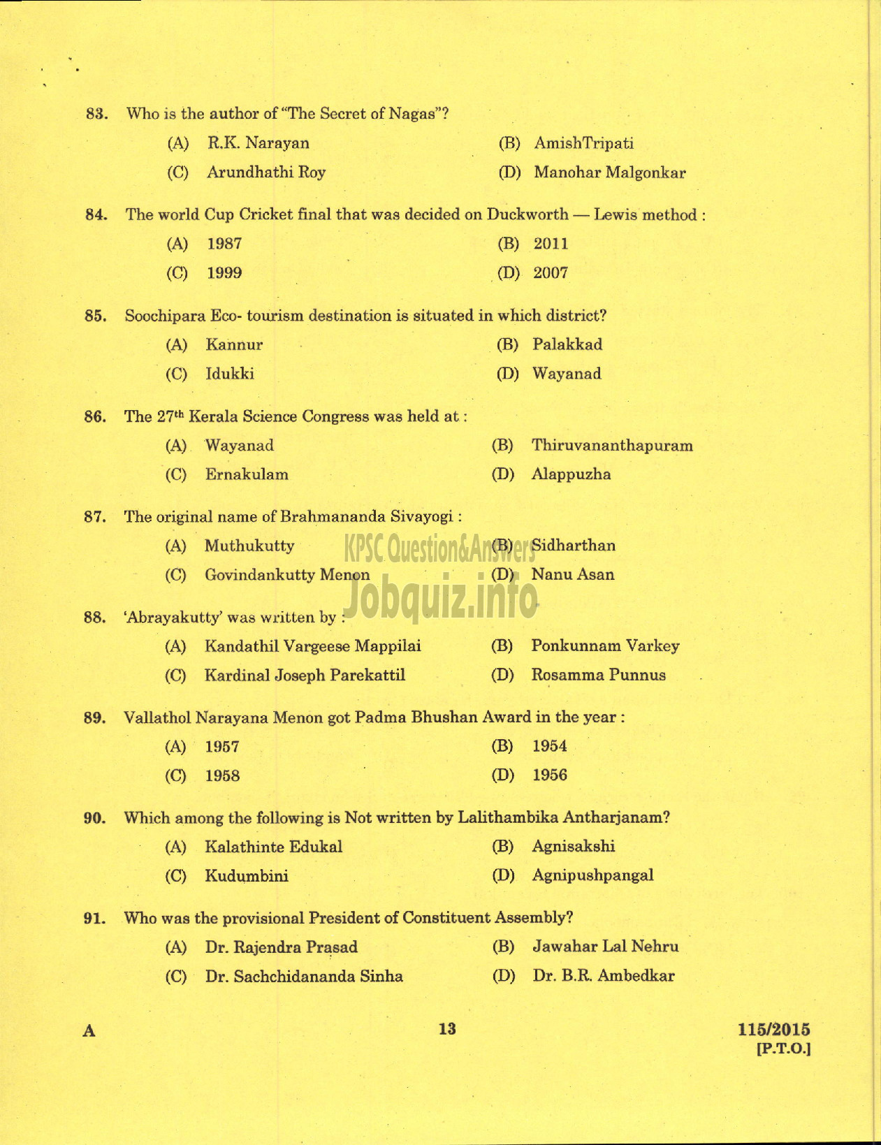 Kerala PSC Question Paper - BIO MEDICAL ENGINEER MEDICAL EDUCATION-11