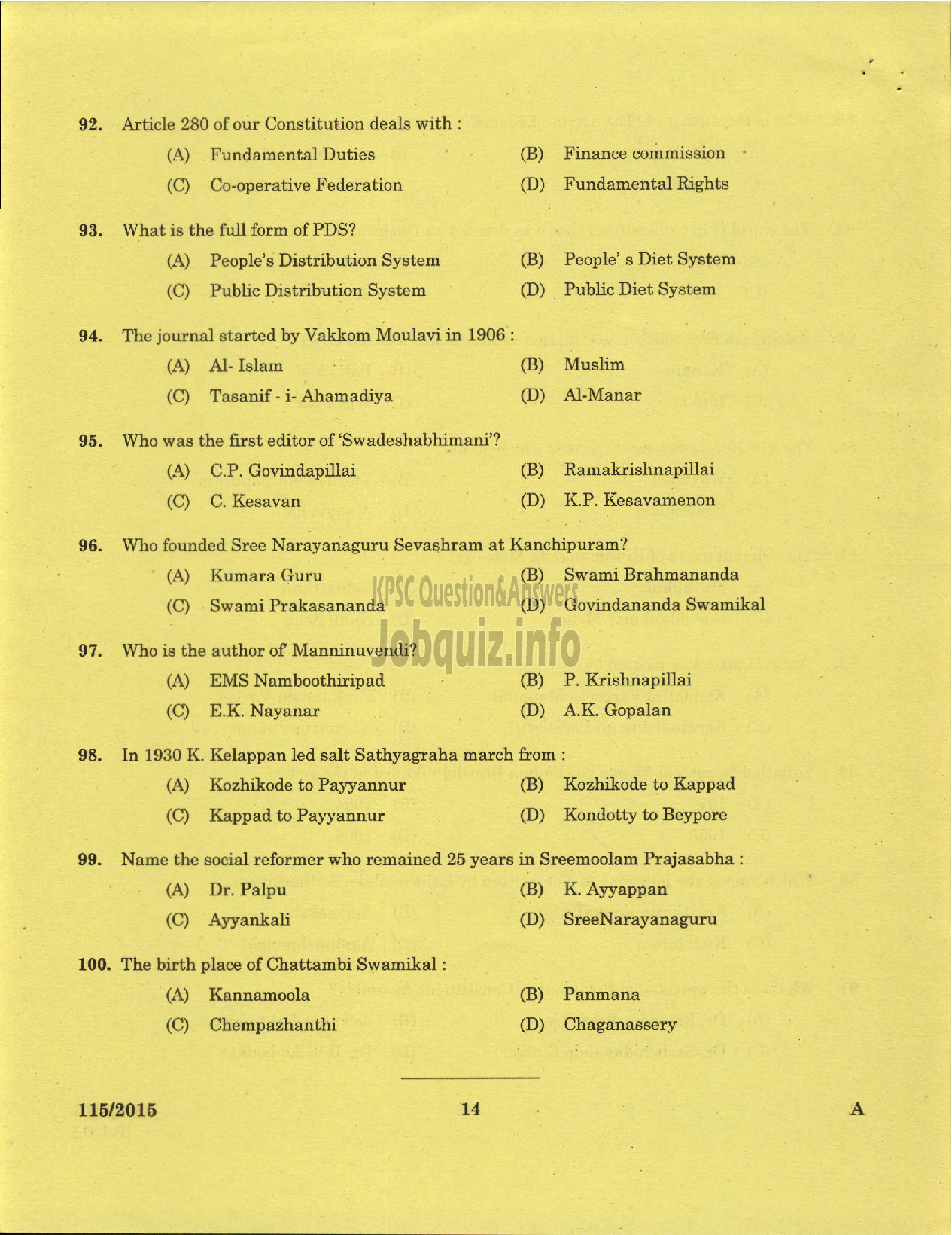 Kerala PSC Question Paper - BIO MEDICAL ENGINEER MEDICAL EDUCATION-12