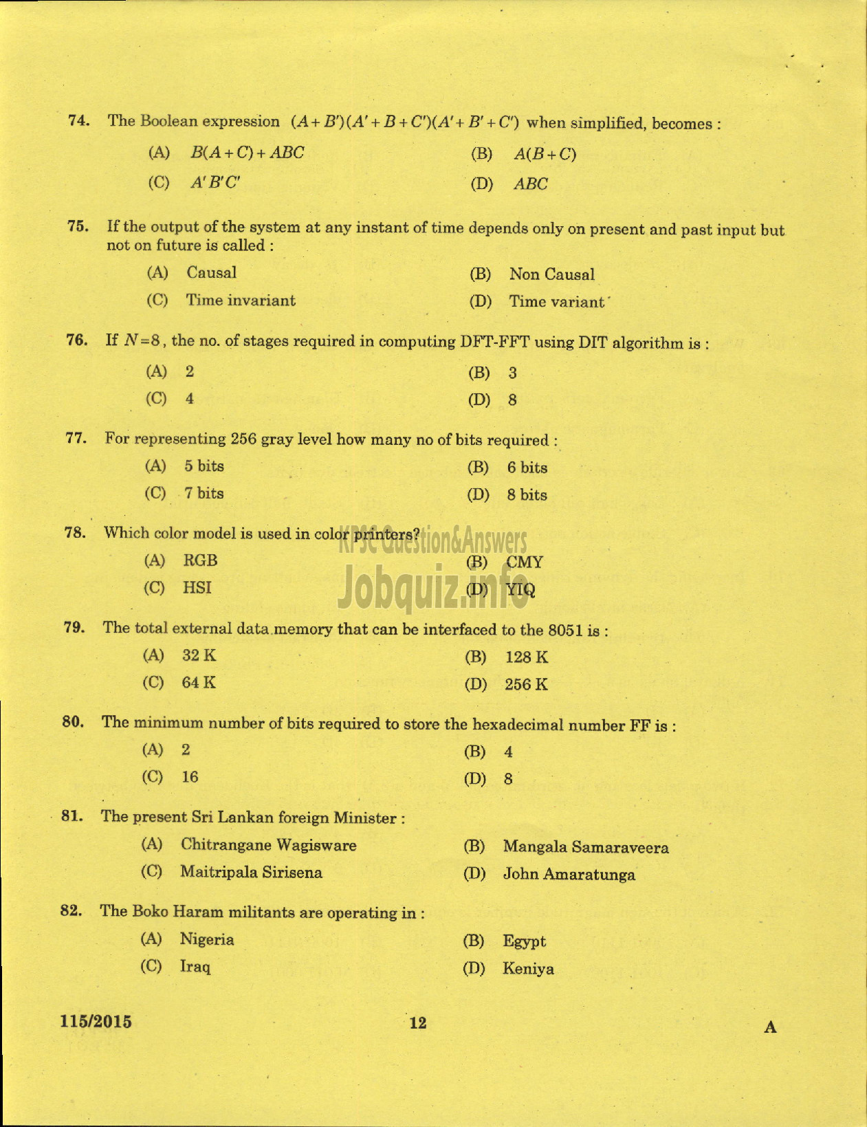 Kerala PSC Question Paper - BIO MEDICAL ENGINEER MEDICAL EDUCATION-10