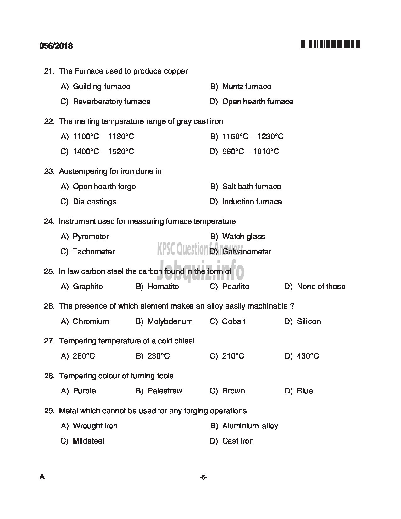 Kerala PSC Question Paper - BLACKSMITH-6