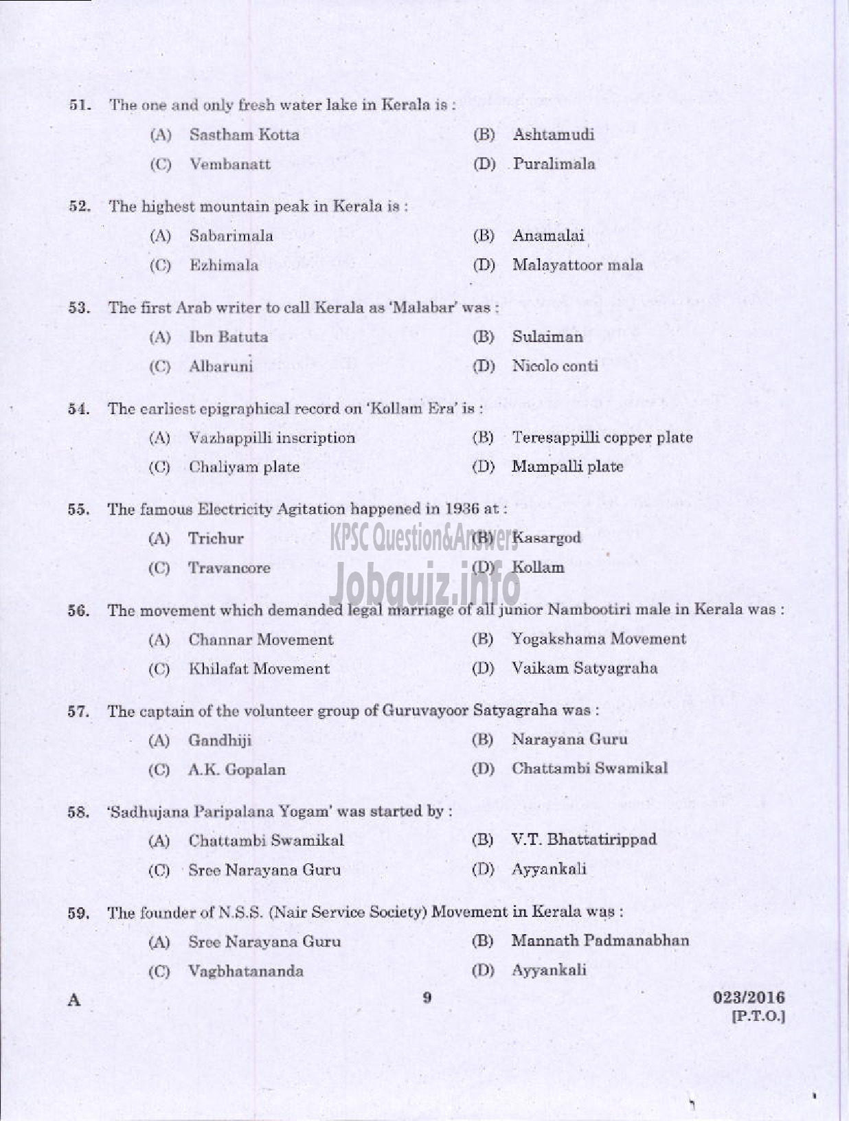 Kerala PSC Question Paper - BLOCK DEVELOPMENT OFFICER RURAL DEVT ADMINISTRATIVE ASST ACCOUNTS OFFICER SR FOR ST GENERAL EDUCATION SECTION OFFICER SR FOR SC/ST KPSC-7