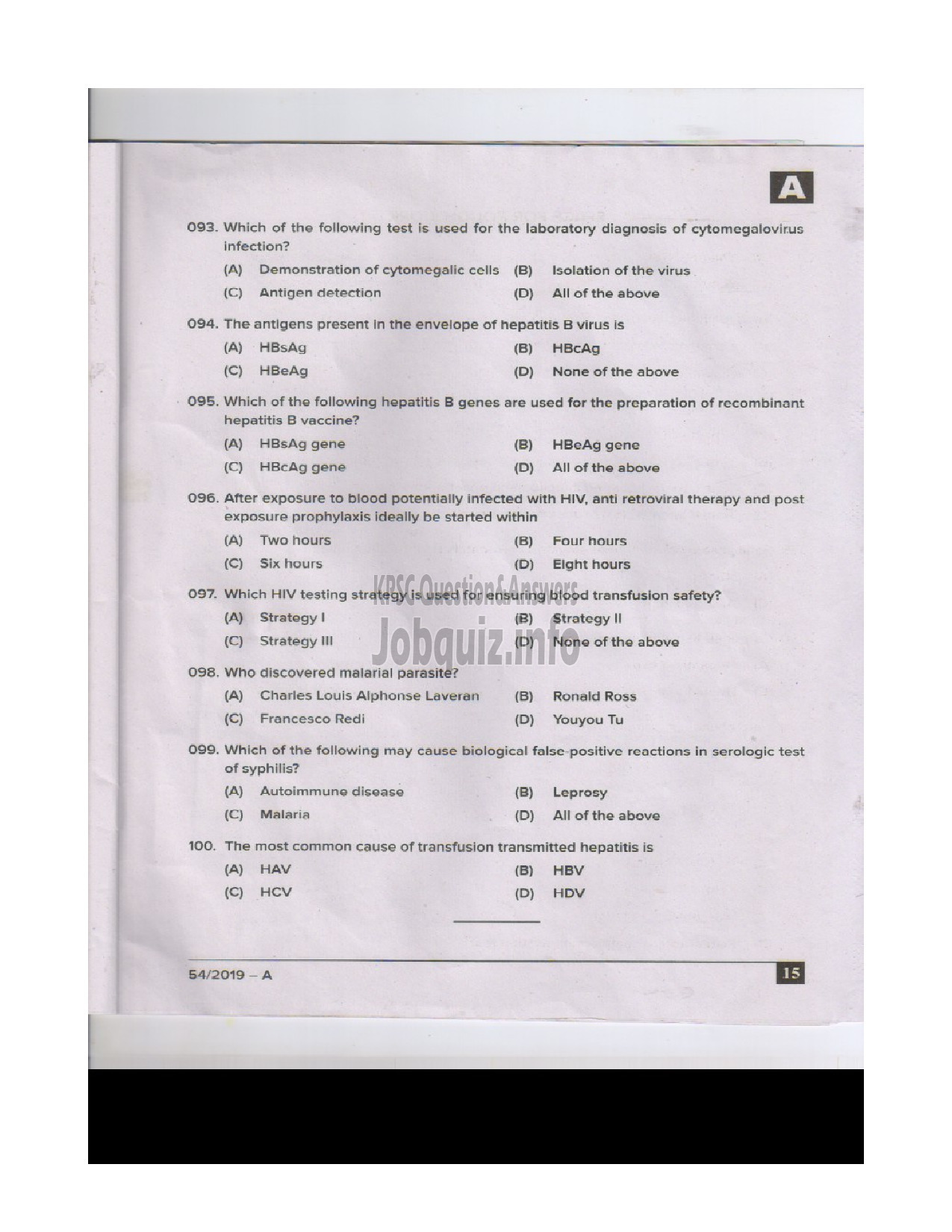 Kerala PSC Question Paper - BLOOD BANK TECHNICIAN HEALTH SERVICES ENGLISH -15