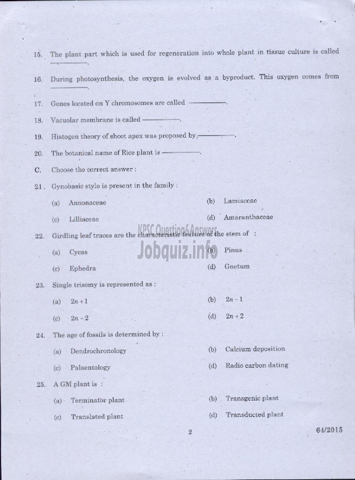 Kerala PSC Question Paper - BOTANY QUESTION PAPER-2