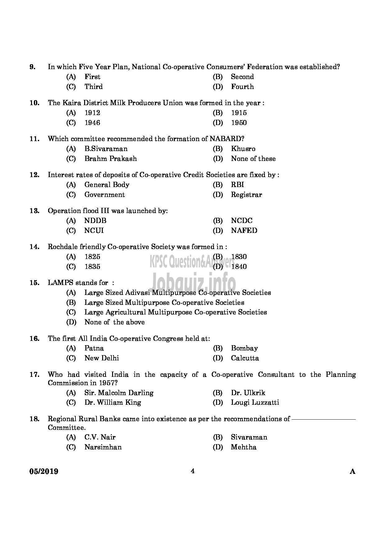 Kerala PSC Question Paper - BRANCH MANAGER DISTRICT COOPERATIVE BANK English-2