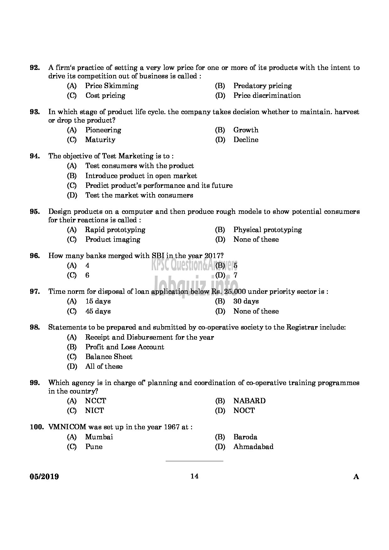 Kerala PSC Question Paper - BRANCH MANAGER DISTRICT COOPERATIVE BANK English-12