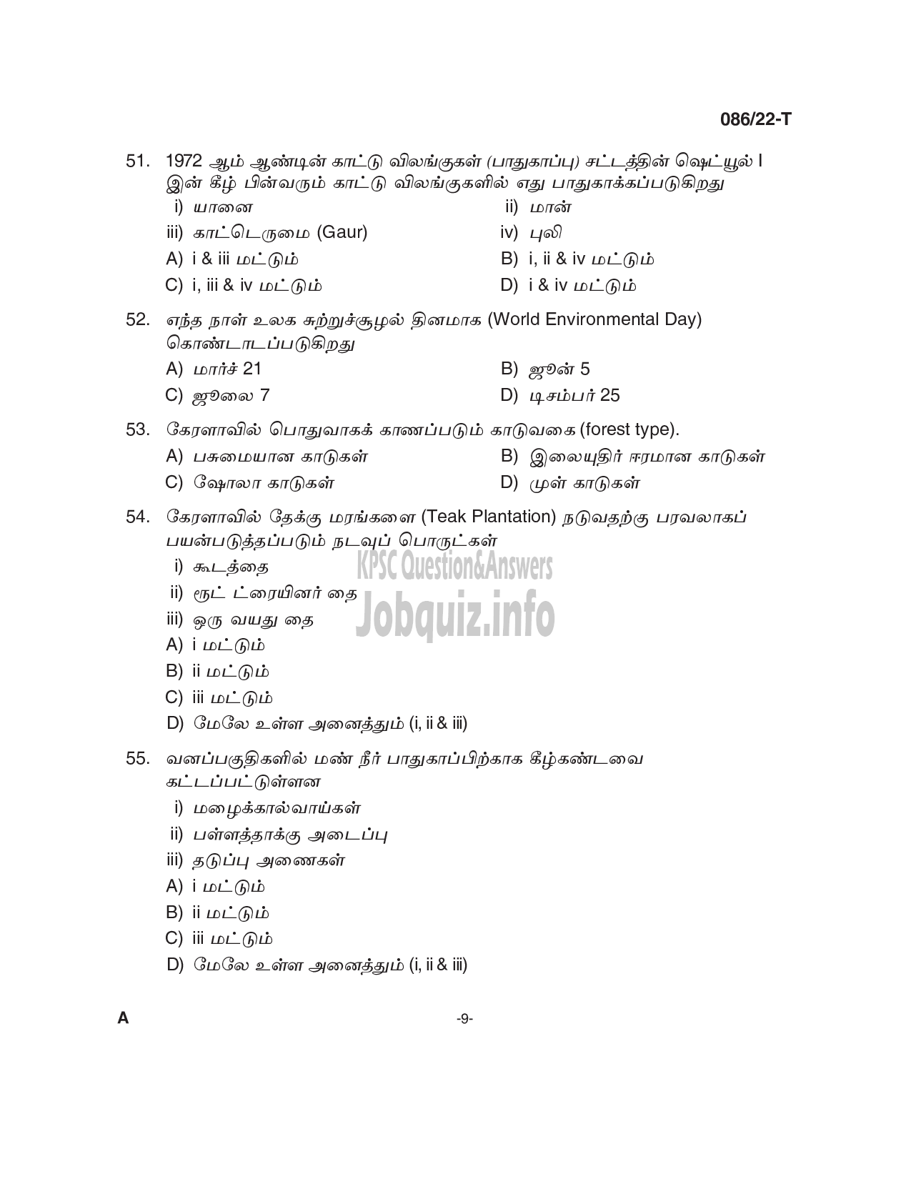 Kerala PSC Question Paper - Beat Forest Officer (SR for ST from Tribal Community) - Forest and Wild Life -9