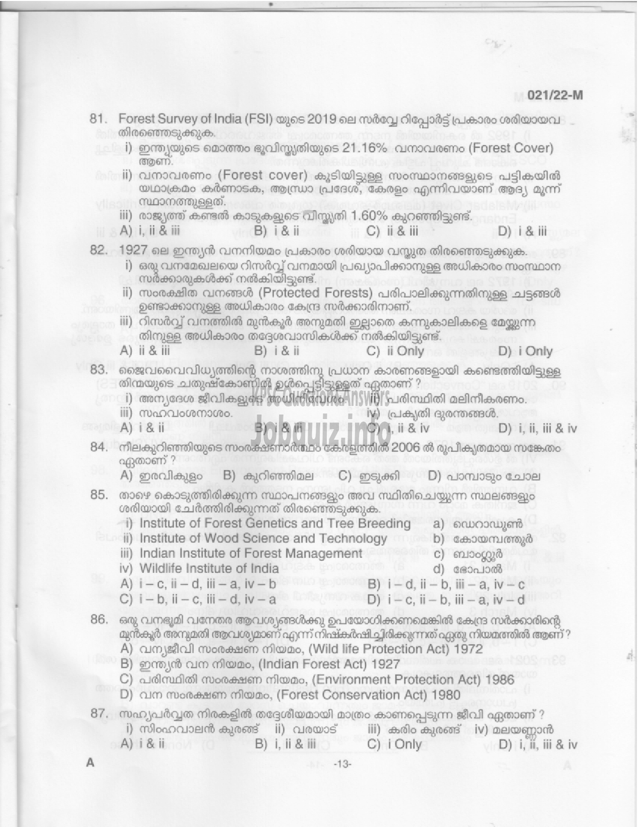 Kerala PSC Question Paper - Beat Forest Officer -11