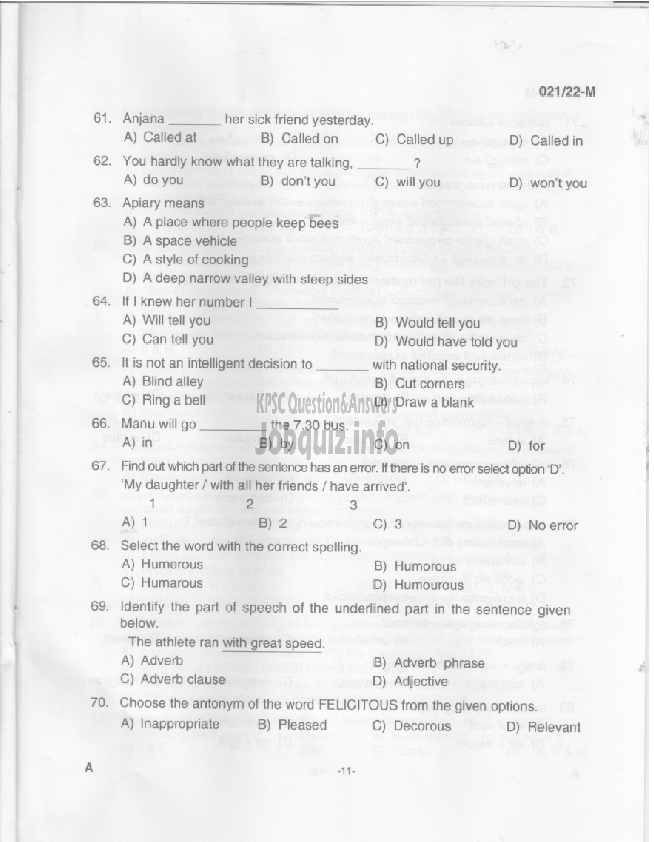 Kerala PSC Question Paper - Beat Forest Officer -9