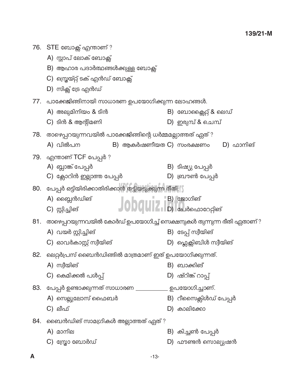 Kerala PSC Question Paper - Binder (Upto SSLC Level Main Exam) - Govt. Secretariat/ KPSC/Local Fund Audit/ Kerala Legislative Secretariat -13