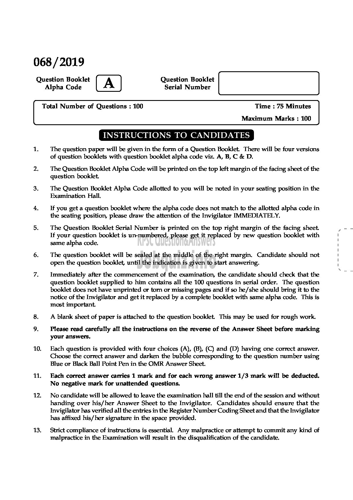 Kerala PSC Question Paper - Blacksmith Gr II Kerala State Water Transport English -1