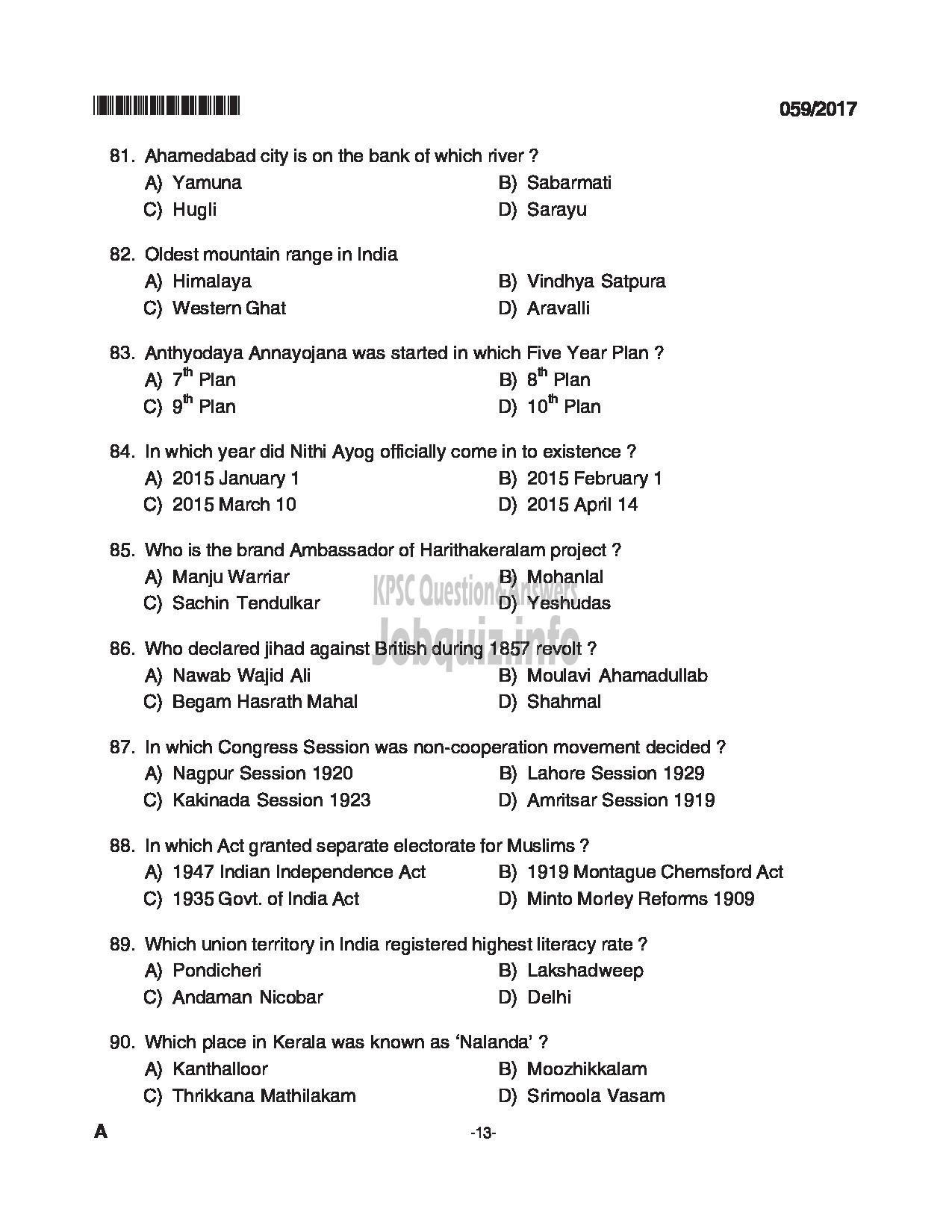 Kerala PSC Question Paper - CARPENTARY INSTRUCTOR SOCIAL JUSTICE DEPARTMENT QUESTION PAPER-13