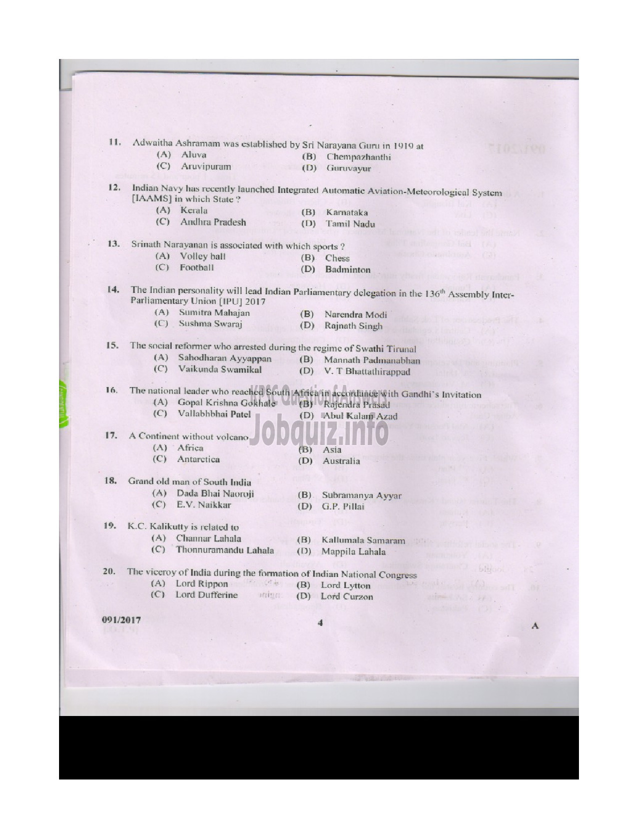 Kerala PSC Question Paper - CATALOGUE ASSISTANT LEGISLATURE SECRETARIAT-3