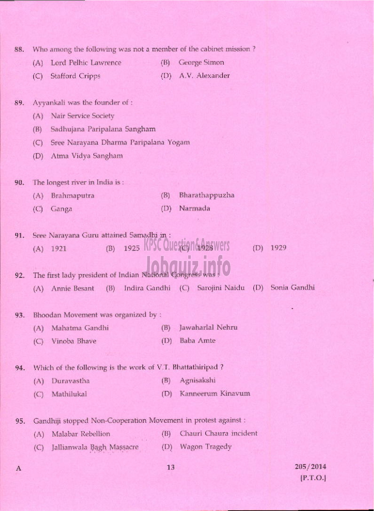 Kerala PSC Question Paper - CHARGEMAN ELECTRICAL/TECHNICIAN GRADE II FOAM MATTINGS INDIA LTD/KCMMF LTD-11