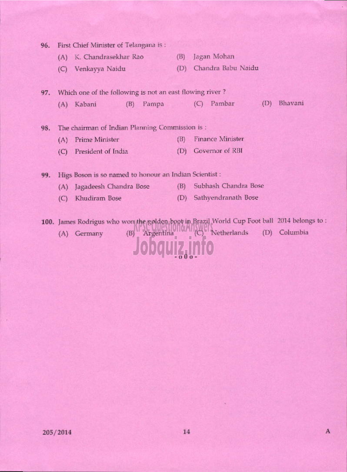 Kerala PSC Question Paper - CHARGEMAN ELECTRICAL/TECHNICIAN GRADE II FOAM MATTINGS INDIA LTD/KCMMF LTD-12