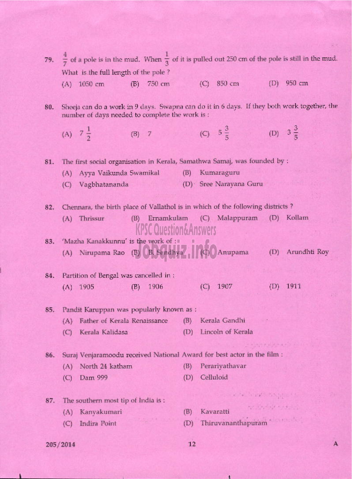 Kerala PSC Question Paper - CHARGEMAN ELECTRICAL/TECHNICIAN GRADE II FOAM MATTINGS INDIA LTD/KCMMF LTD-10