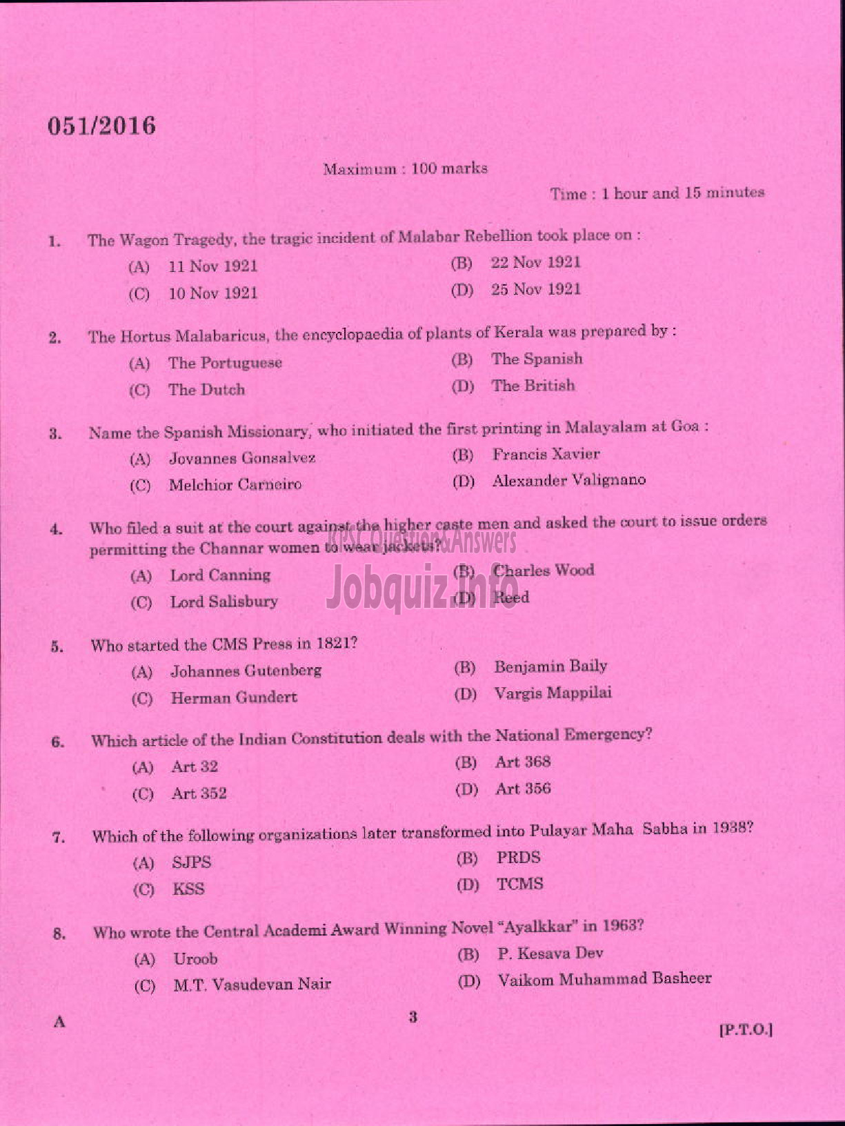 Kerala PSC Question Paper - CHARGEMAN MECHANICAL KERALA MINERALS AND METALS LTD-1