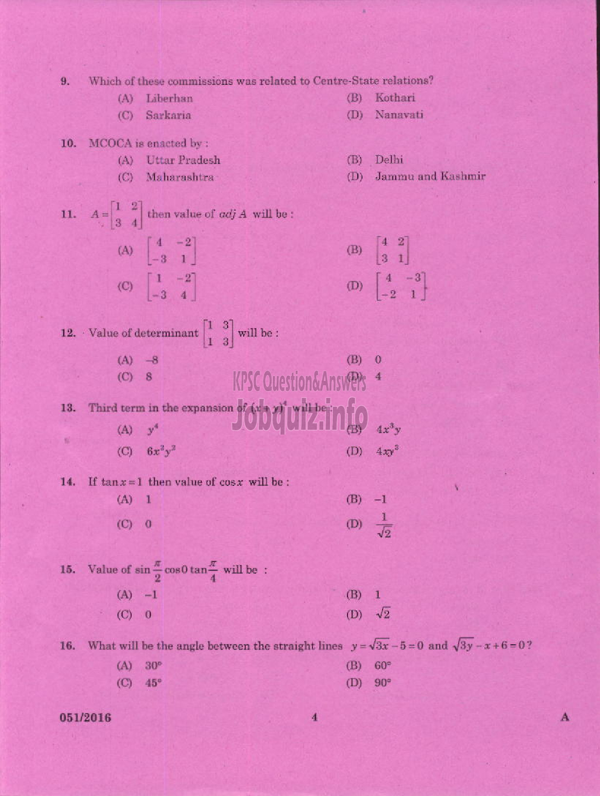 Kerala PSC Question Paper - CHARGEMAN MECHANICAL KERALA MINERALS AND METALS LTD-2