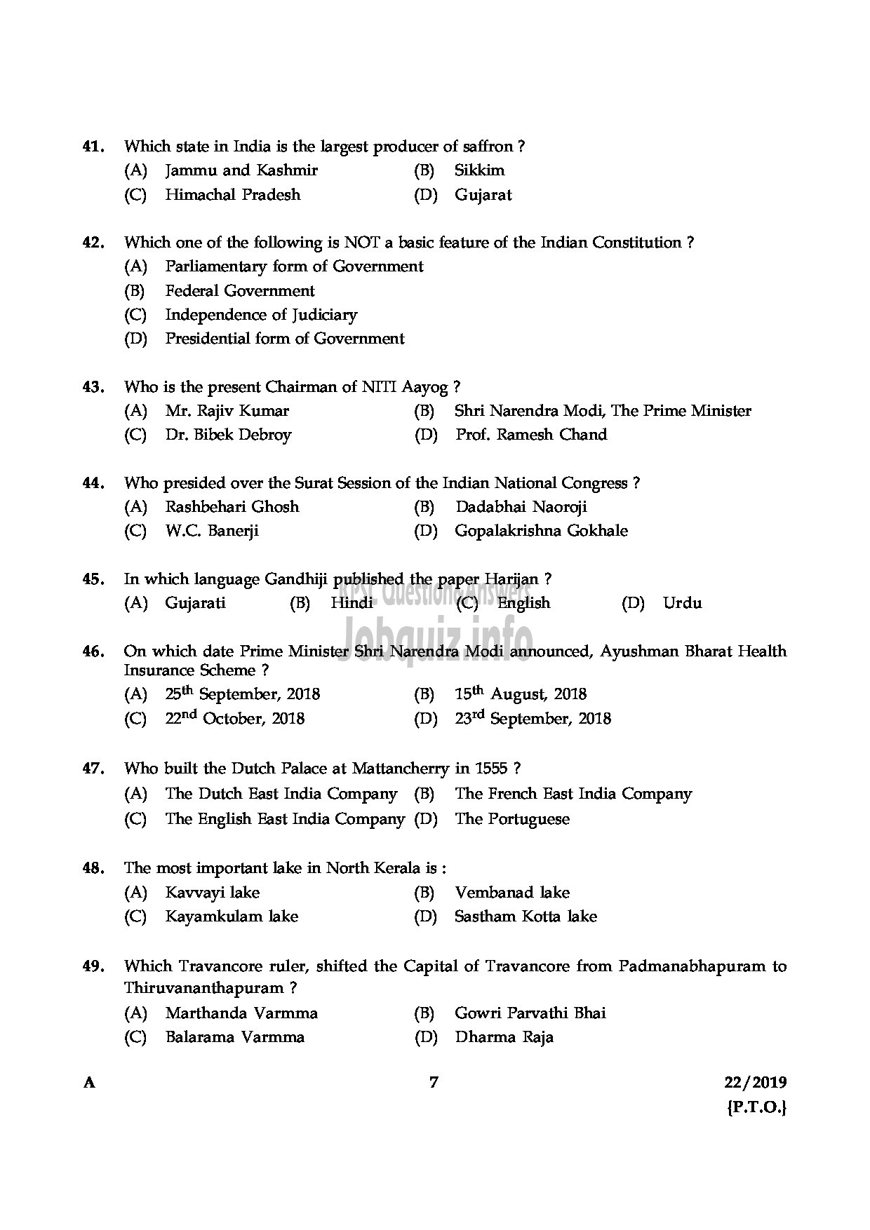 Kerala PSC Question Paper - CHEMICAL ASSISTANT GROUND WATER DEPARTMENT-7