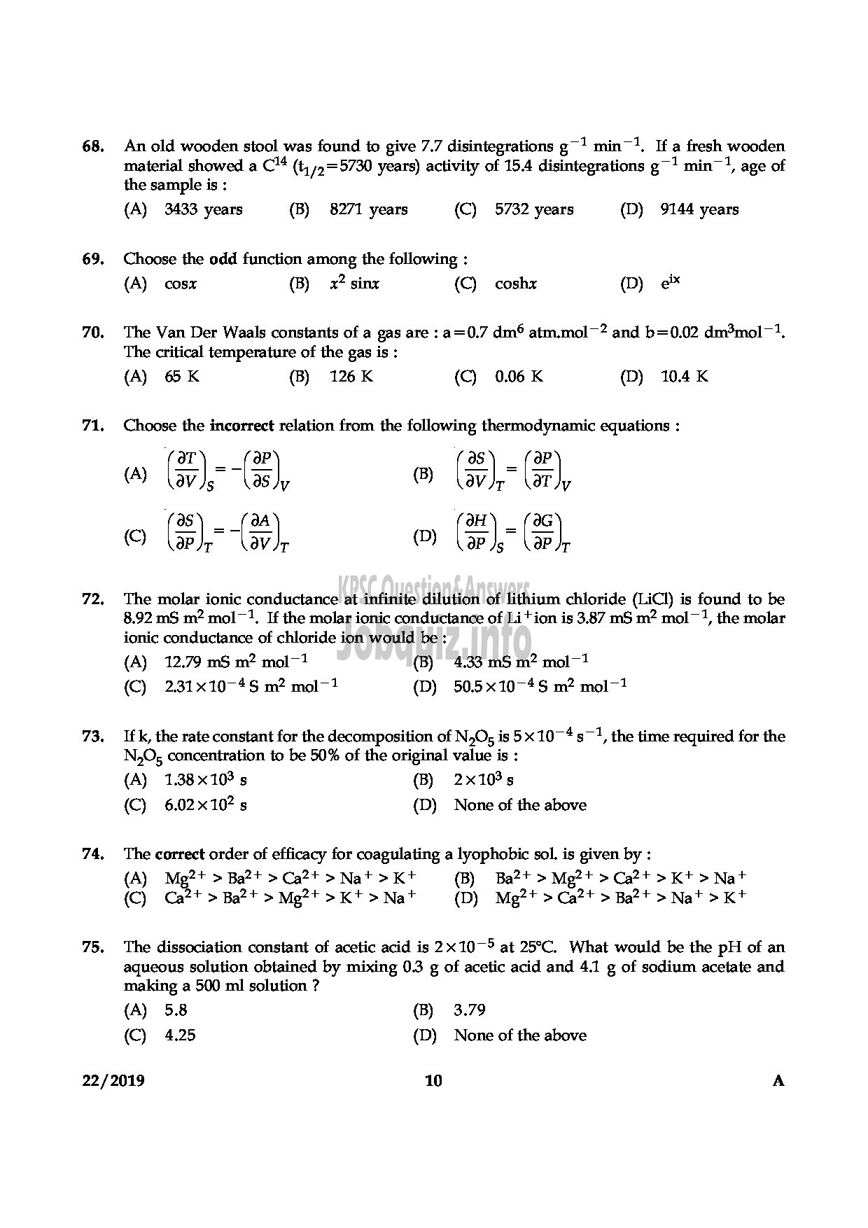 Kerala PSC Question Paper - CHEMICAL ASSISTANT GROUND WATER DEPARTMENT-10