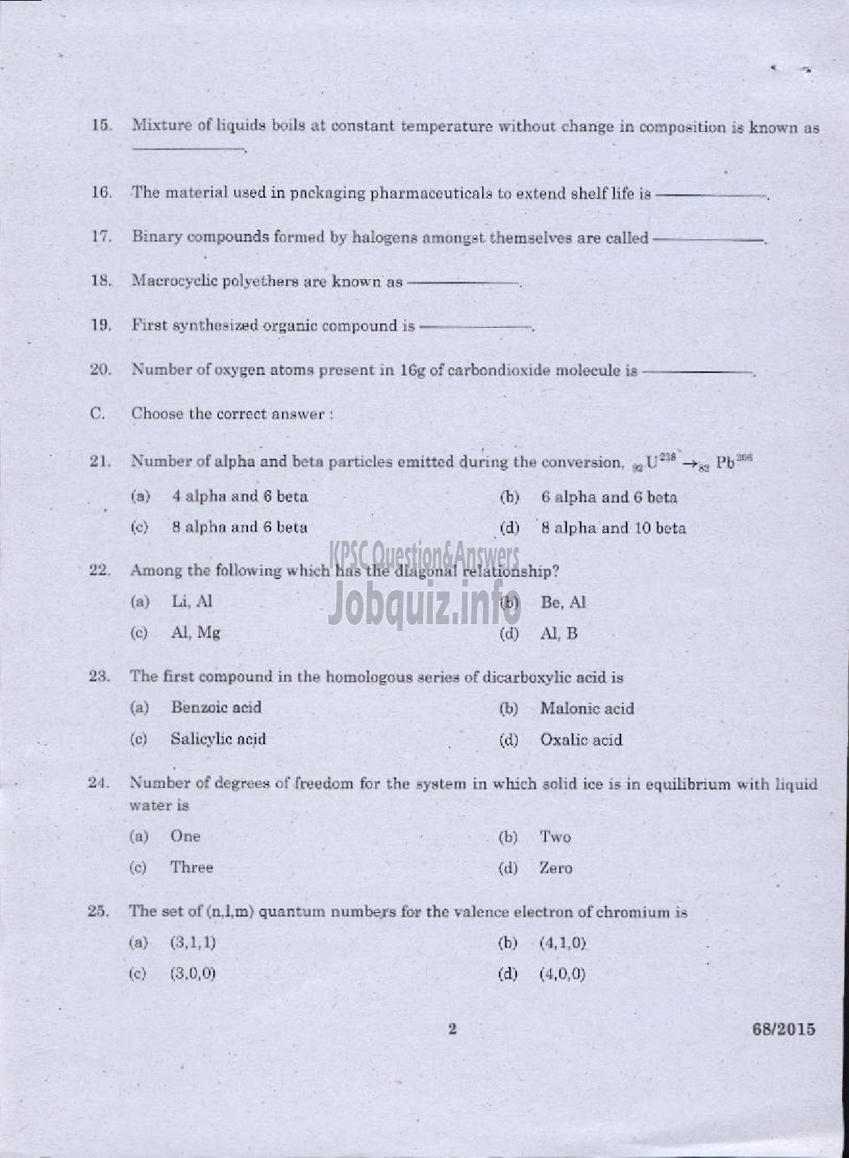 Kerala PSC Question Paper - CHEMISTRY-2