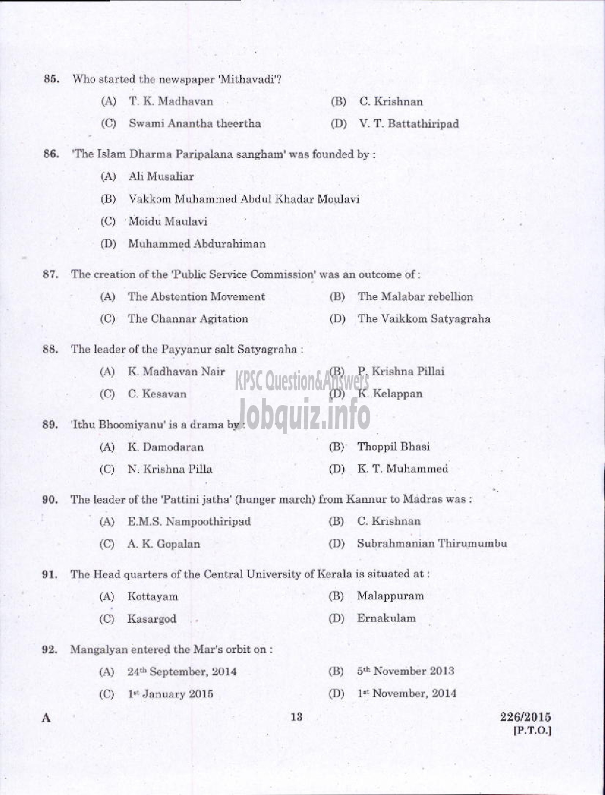 Kerala PSC Question Paper - CHEMIST GR II HEALTH SERVICES-11