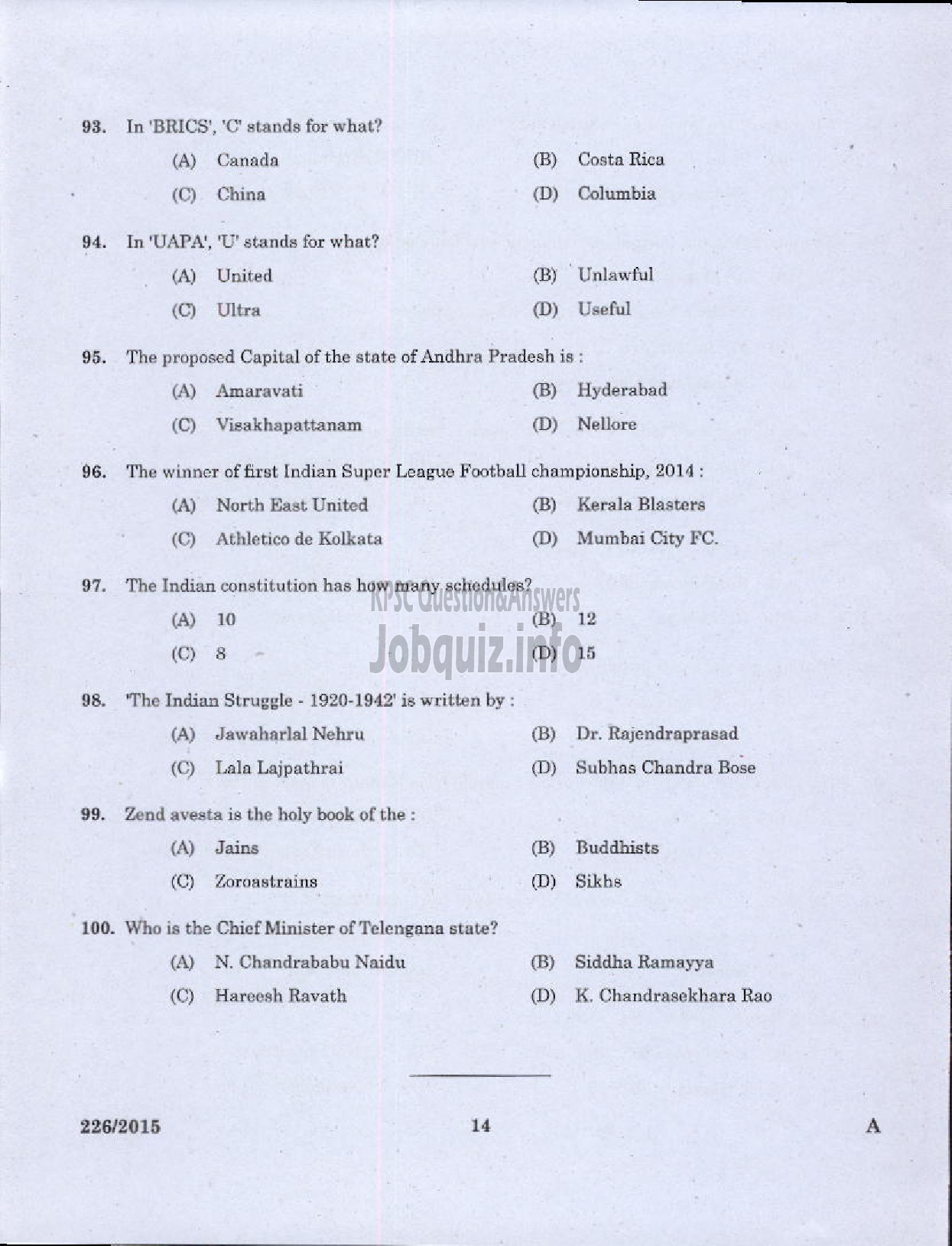 Kerala PSC Question Paper - CHEMIST GR II HEALTH SERVICES-12
