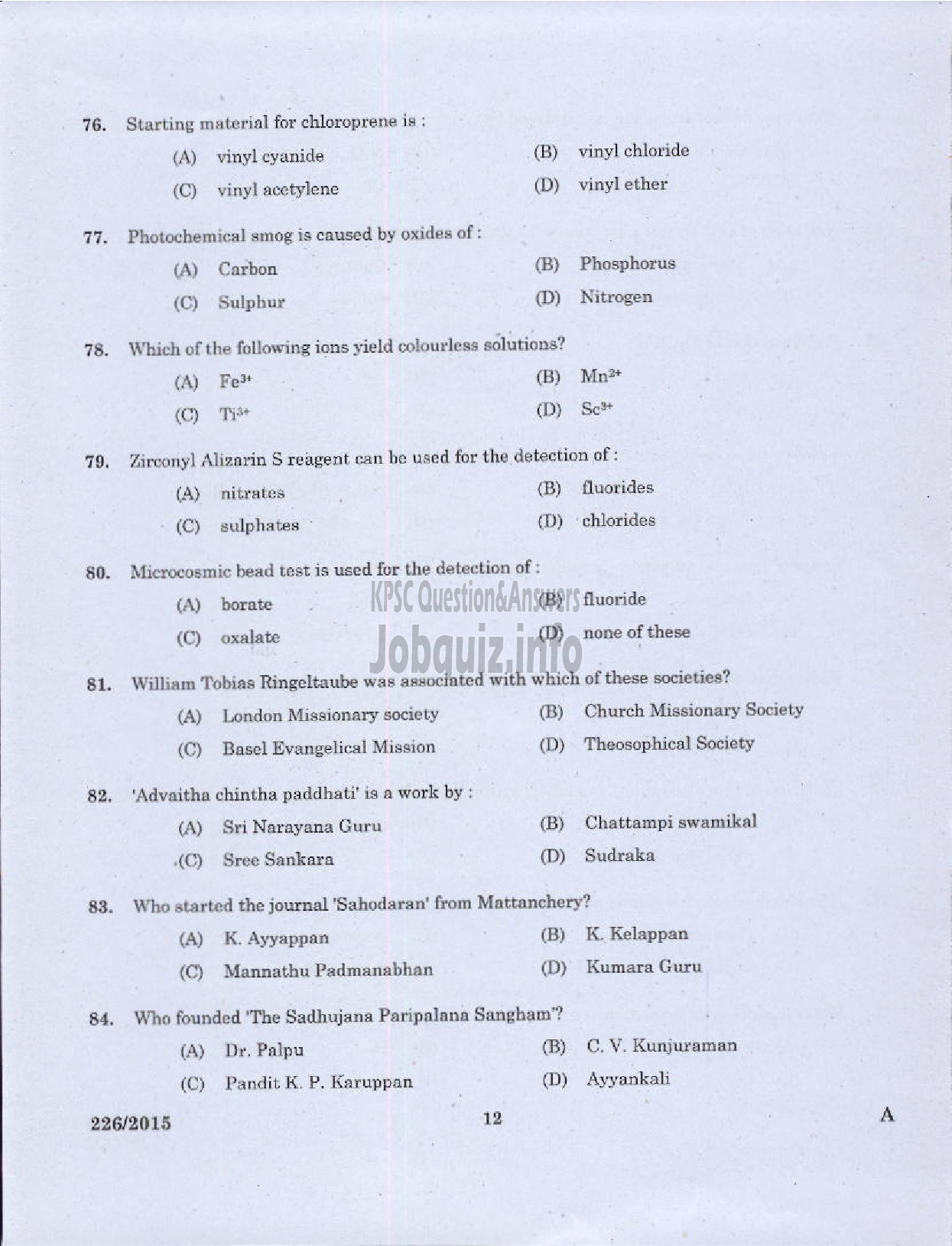 Kerala PSC Question Paper - CHEMIST GR II HEALTH SERVICES-10