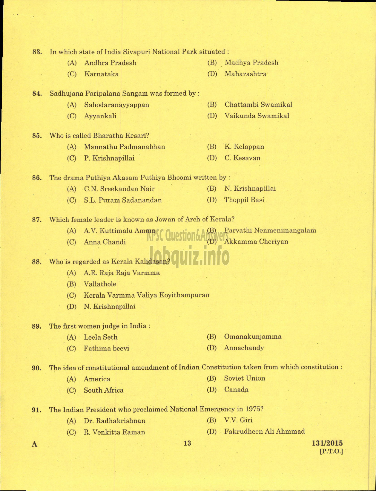 Kerala PSC Question Paper - CHIEF INTERNAL AUDITOR KSEB-11