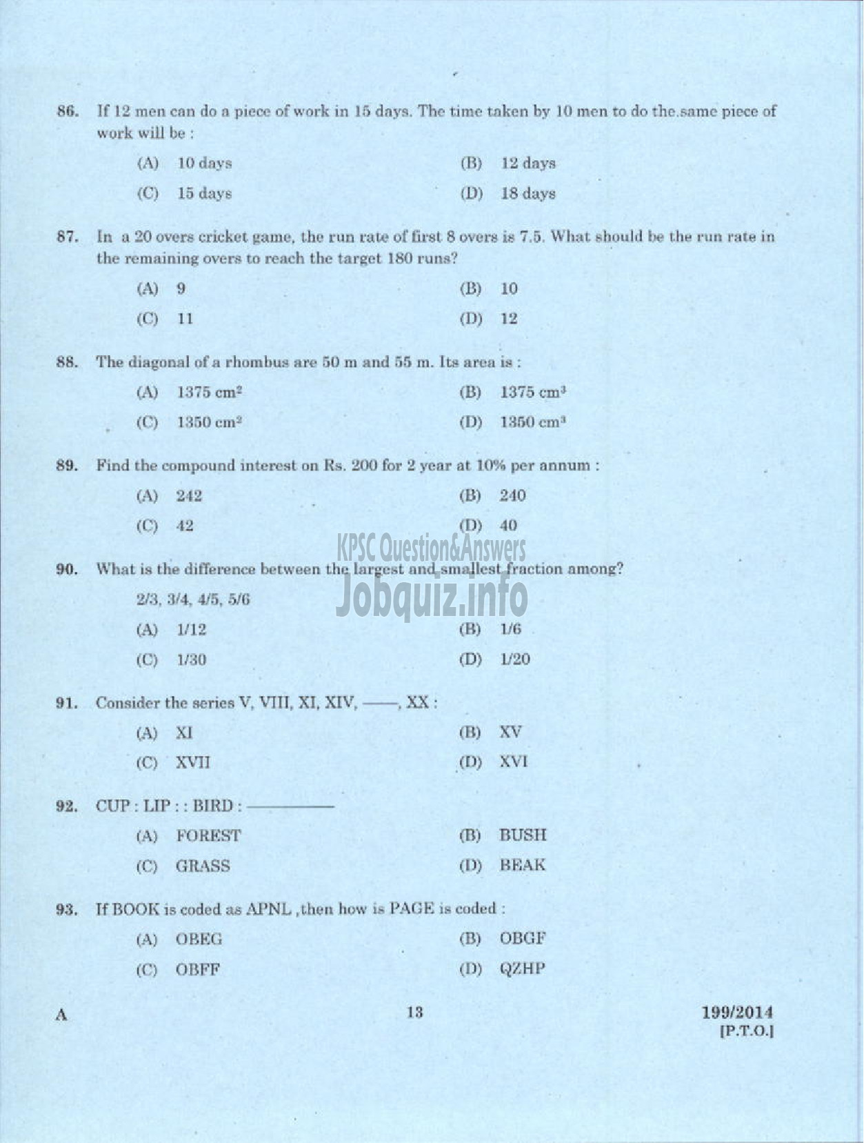 Kerala PSC Question Paper - CINE ASSISTANT / UNIT BOY NCA KFDC LTD-11