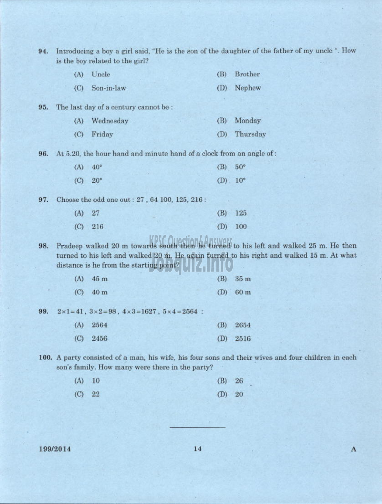 Kerala PSC Question Paper - CINE ASSISTANT / UNIT BOY NCA KFDC LTD-12