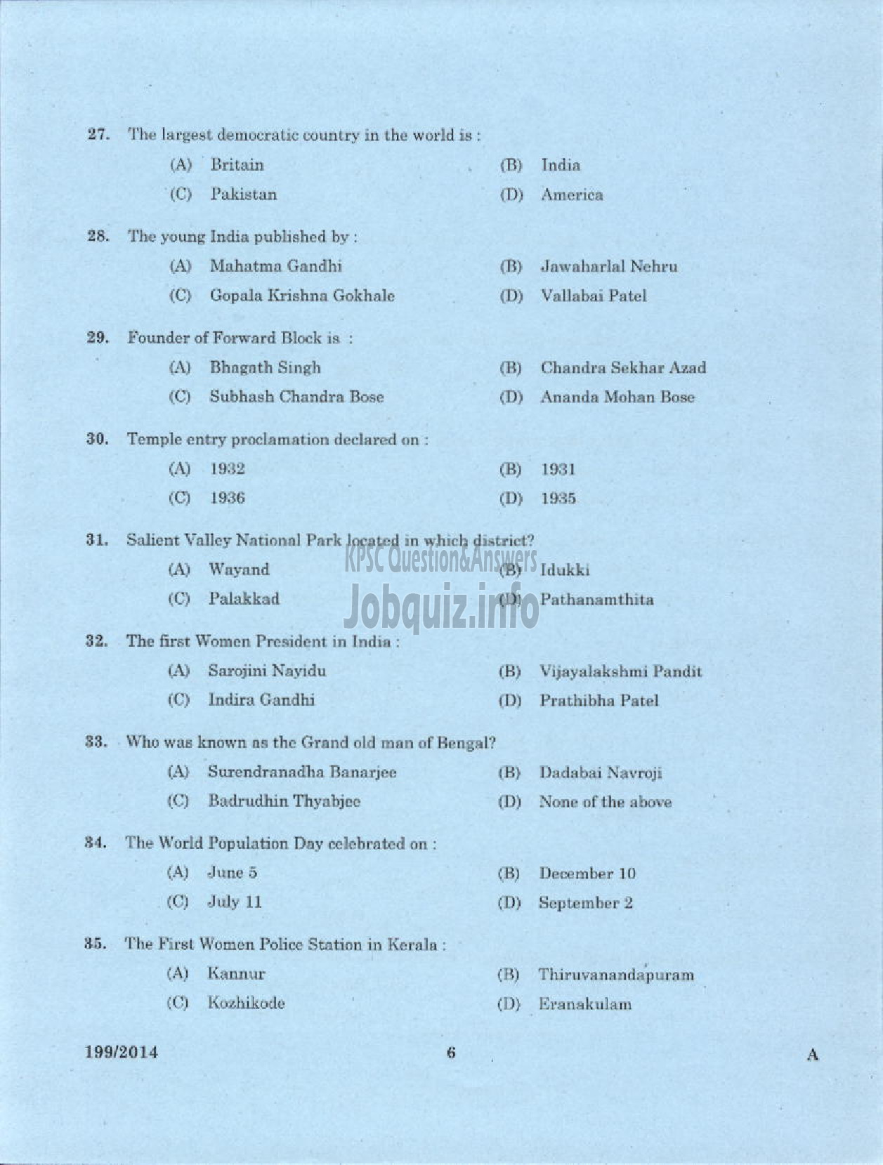 Kerala PSC Question Paper - CINE ASSISTANT / UNIT BOY NCA KFDC LTD-4