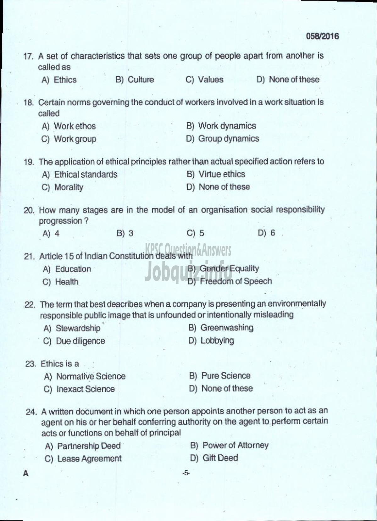 Kerala PSC Question Paper - COMPANY SECRETARY CUM FINANCE MANAGER KSFDC LTD-3