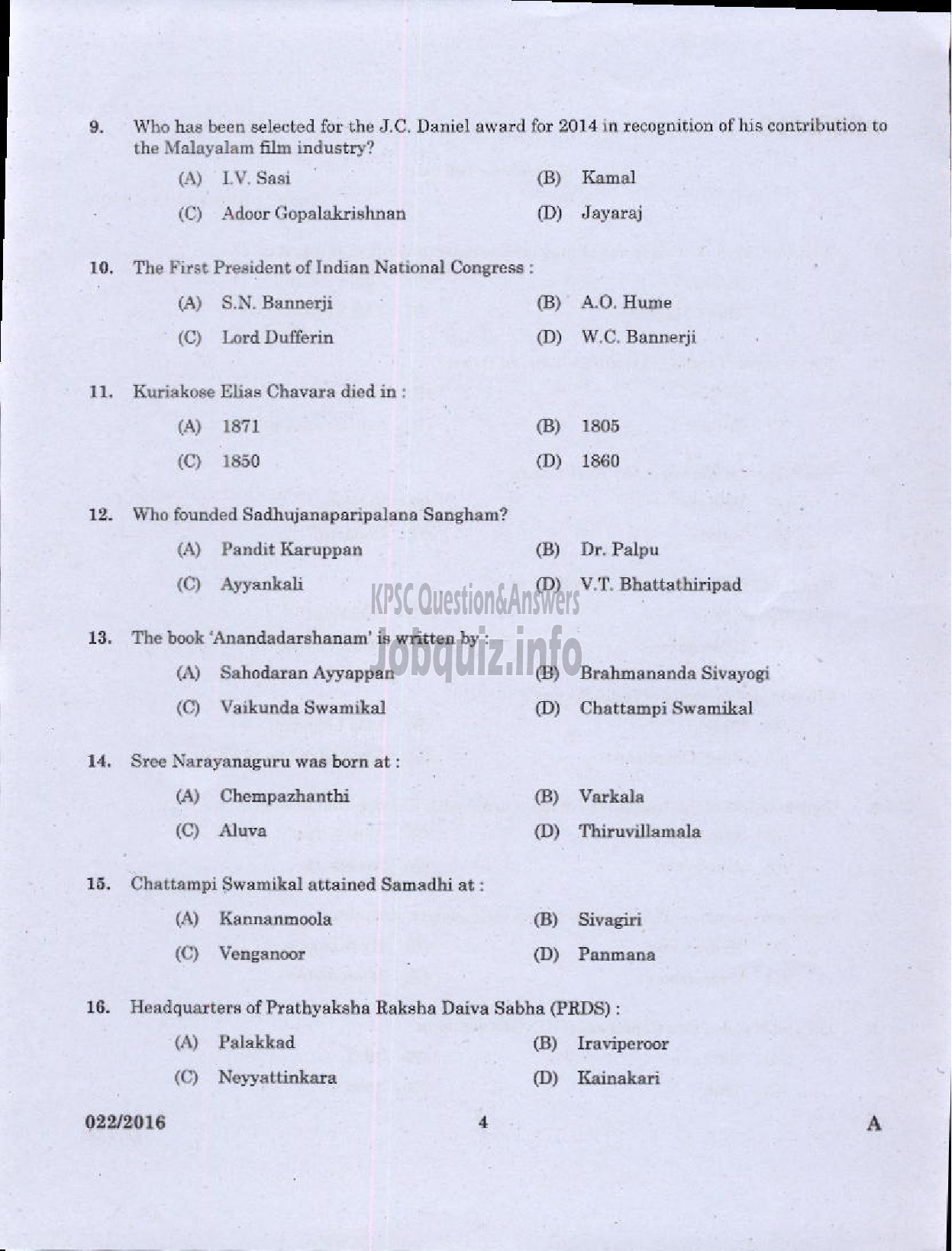 Kerala PSC Question Paper - COMPUTER ASSISTANT GRADE II GOVERNMENT SECRETARIAT KPSC LFAD ADVOCATE GENERALS OFFICE/ FINANCE-2
