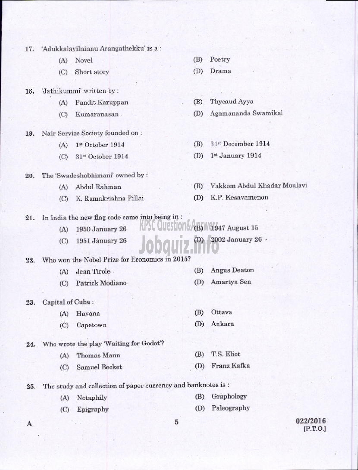 Kerala PSC Question Paper - COMPUTER ASSISTANT GRADE II GOVERNMENT SECRETARIAT KPSC LFAD ADVOCATE GENERALS OFFICE/ FINANCE-3