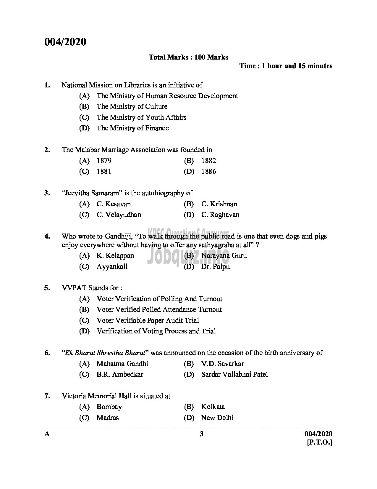 Kerala PSC Question Paper - COMPUTER ASSISTANT GR II In GOVT SECRETARIAT ENGLISH -3