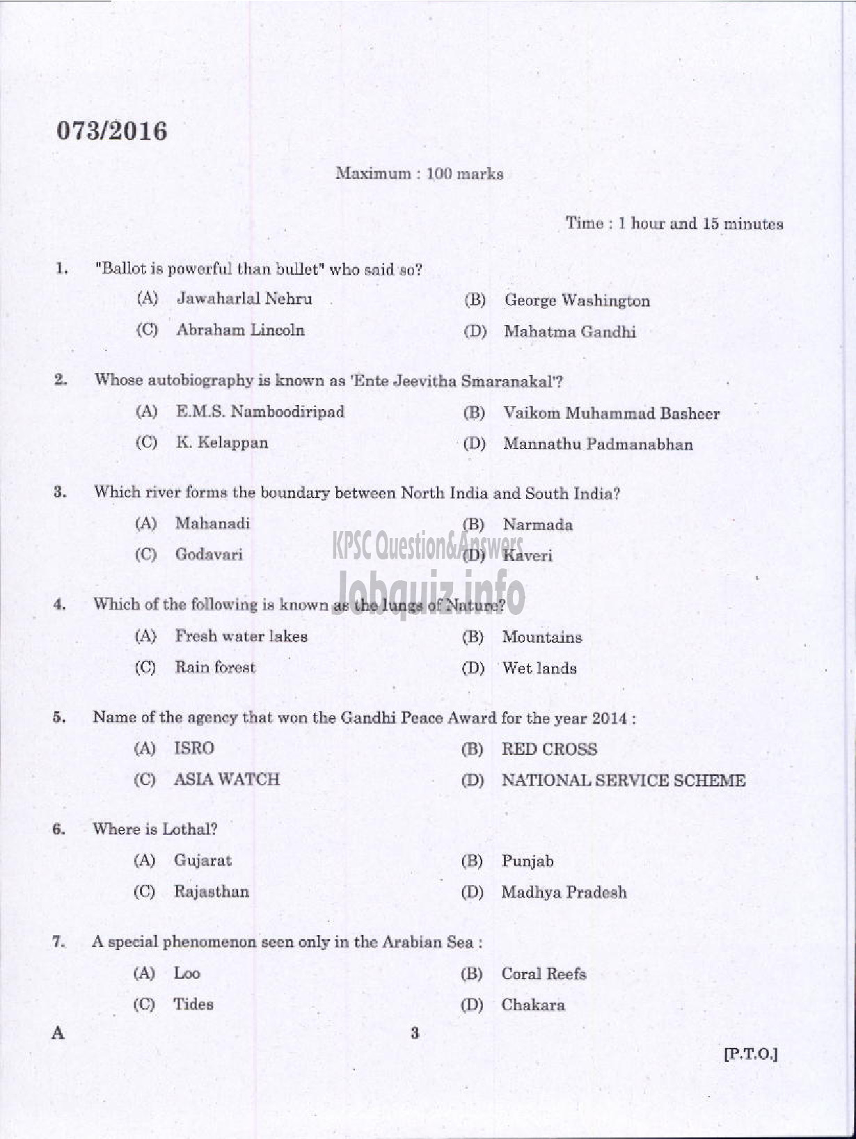 Kerala PSC Question Paper - COMPUTER ASSISTANT GR II UNIVERSITIES IN KERALA-1