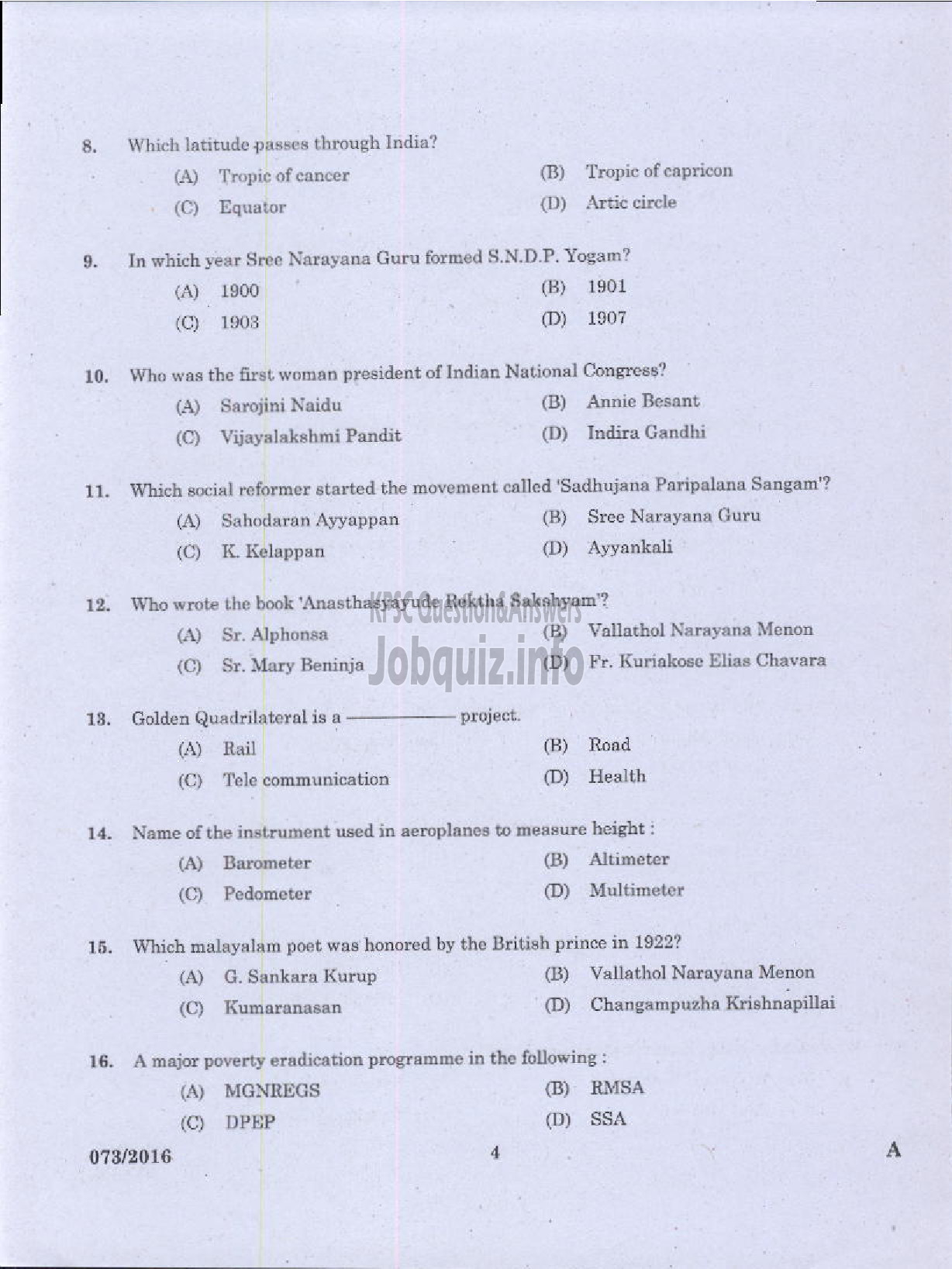 Kerala PSC Question Paper - COMPUTER ASSISTANT GR II UNIVERSITIES IN KERALA-2