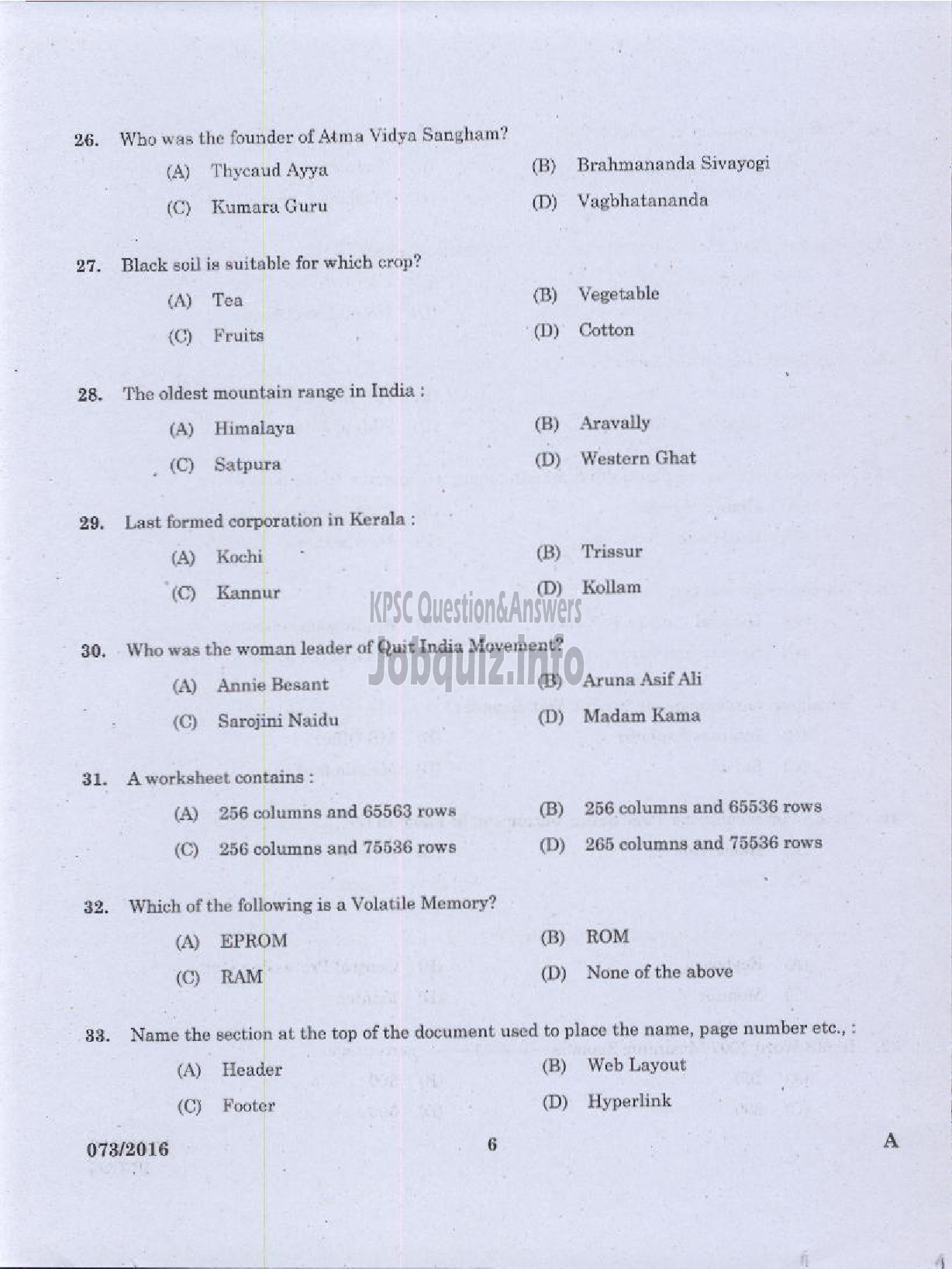 Kerala PSC Question Paper - COMPUTER ASSISTANT GR II UNIVERSITIES IN KERALA-4