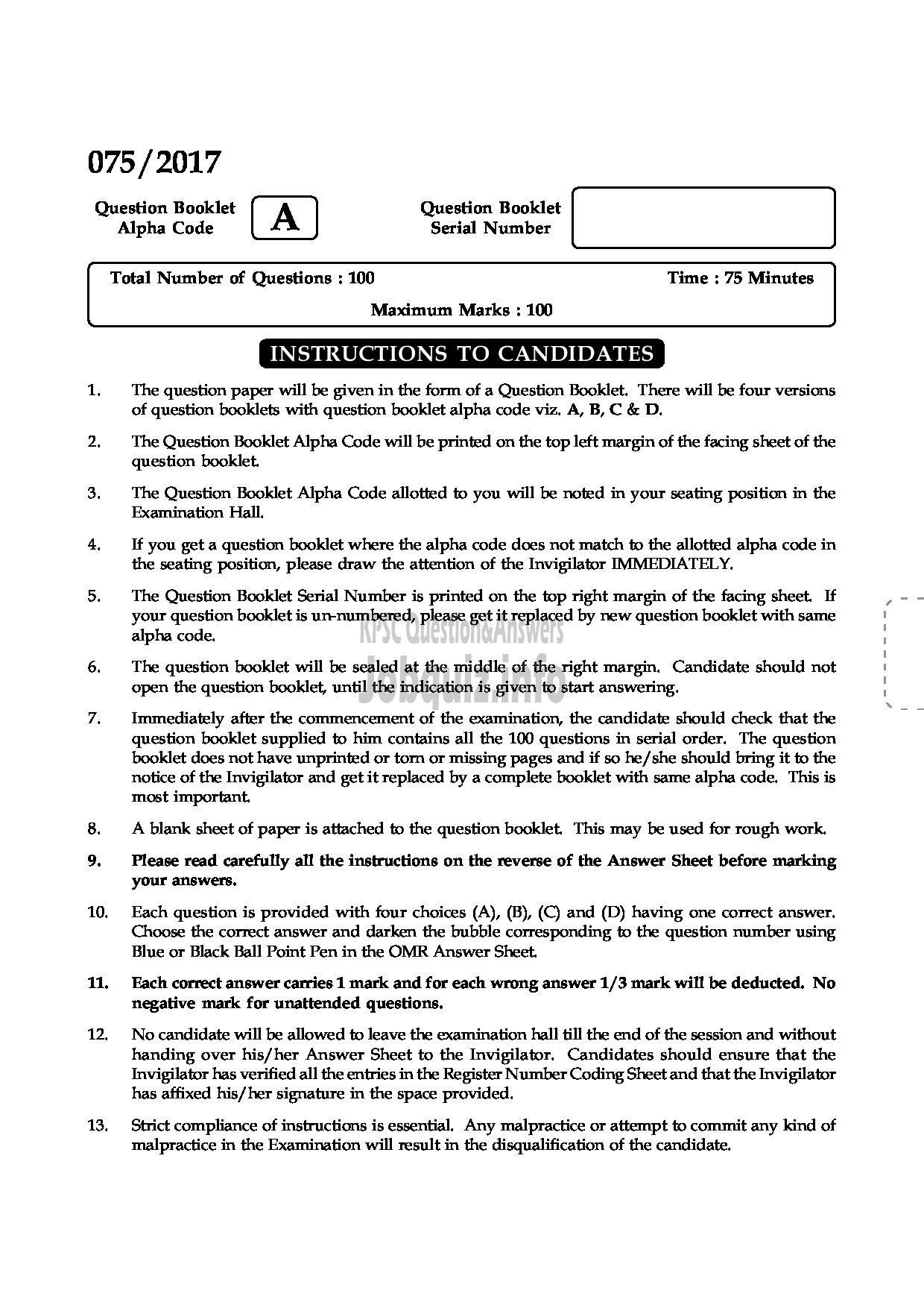 Kerala PSC Question Paper - COMPUTER GR II AND COPY HOLDER PRINTING AND LEGISLATIVE SECRETARIAT QUESTION PAPER-1