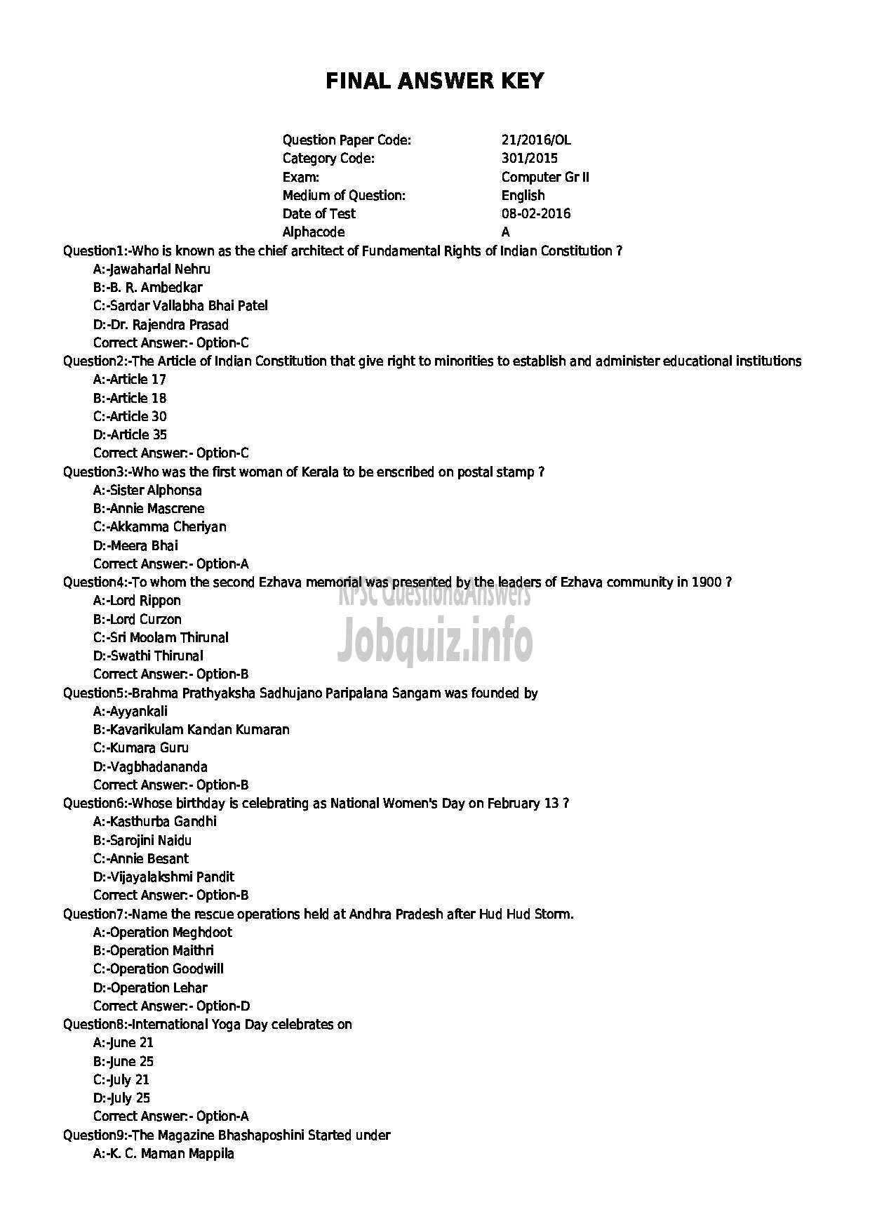 Kerala PSC Question Paper - COMPUTER GR II PRINTING-1